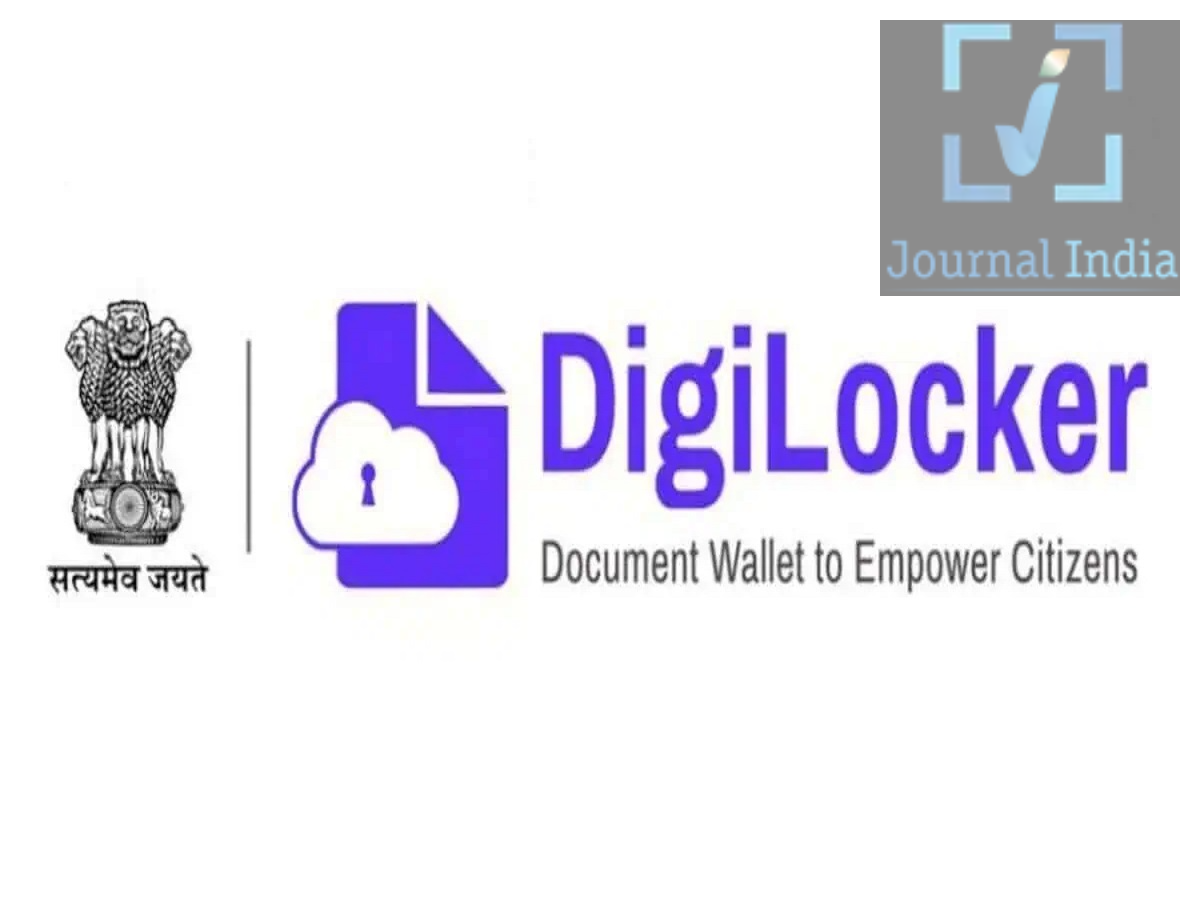 DigiLocker Update: Major deal between India and UAE; agreement reached to link DigiLocker with UAE's digital platform.