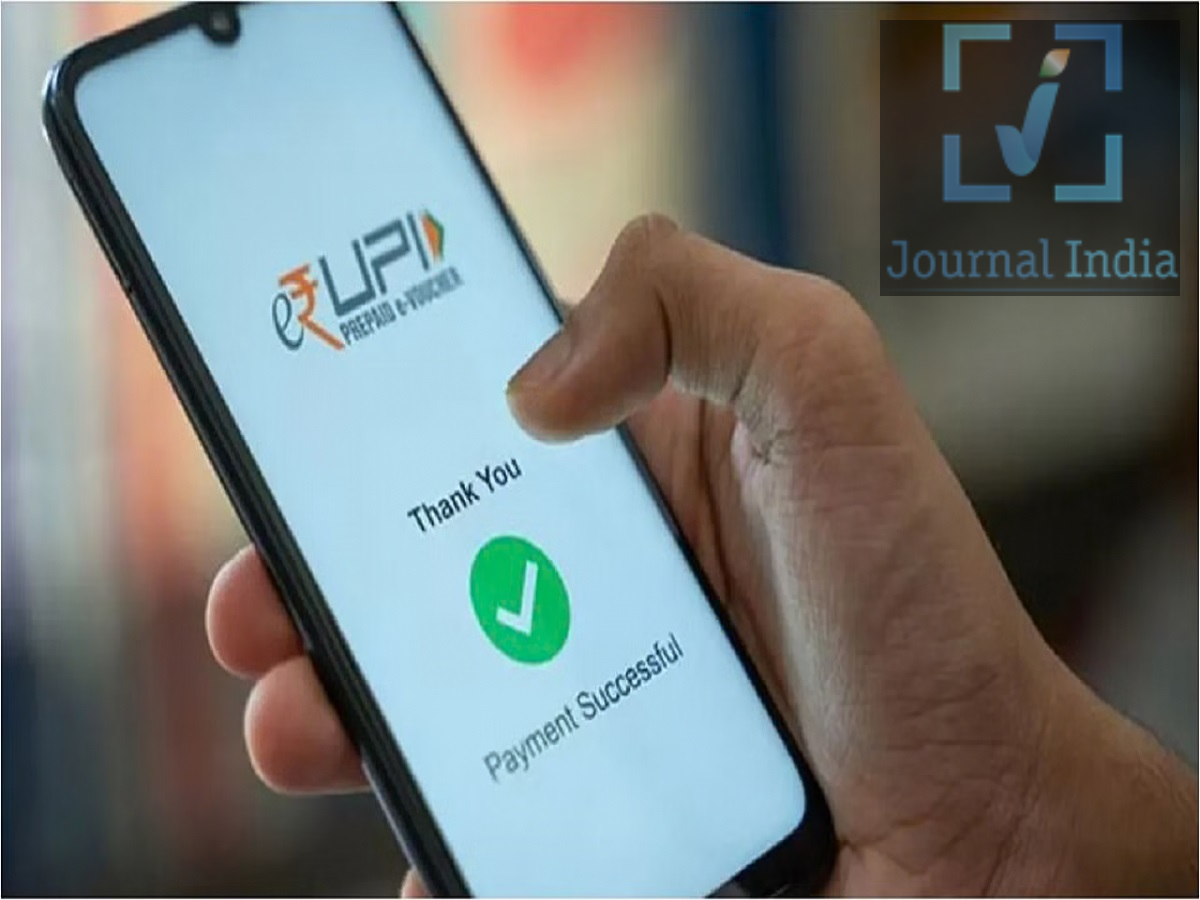 Transaction Money- क्या गलत UPI ID पर भेज दिया हैं पैसा, जानिए शिकायत करने का पूरा तरीका दोस्तो आज के आधुनिक युग में UPI के माध्यम से पैसों का लेन देन बहुत ही आसान हो गया हैं, लेकिन गलत खाते में पैसे भेजने से गंभीर समस्याएँ खड़ी हो सकती हैं। गलत UPI ID, गलती से चुने गए कॉन्टैक्ट, या गलत QR कोड स्कैन करने की वजह से पेमेंट किसी गलत व्यक्ति के पास जा सकता है। अगर आपके साथ ऐसा हो जाएं तो अपना पैसा पाने के लिए अपनाएं ये तरिकें-  गलत खाते में पैसे भेजने के बाद आपको सबसे पहले क्या करना चाहिए? अगर आपने गलत UPI ID पर पैसे भेज दिए हैं, तो घबराएँ नहीं। पैसे वापस पाने की प्रक्रिया शुरू करने के लिए इन चरणों का पालन करें। ट्रांज़ैक्शन की जानकारी सेव करें: ट्रांज़ैक्शन की तारीख, रकम, UPI ट्रांज़ैक्शन ID या रेफरेंस नंबर, और जिसे पैसे भेजे गए हैं उसकी UPI ID नोट कर लें। अपने UPI ऐप के ज़रिए शिकायत दर्ज करें: जिस ऐप से आपने पेमेंट किया था उसे खोलें, ट्रांज़ैक्शन हिस्ट्री में जाएँ, गलत पेमेंट को चुनें, और 'समस्या की रिपोर्ट करें' (report an issue) या 'विवाद दर्ज करें' (raise a dispute) का विकल्प ढूँढ़ें। तुरंत अपने बैंक से संपर्क करें: बैंक को बताएँ कि आपने गलती से गलत UPI ID पर पैसे भेज दिए हैं और पैसे वापस पाने में मदद माँगें। शिकायत का रेफरेंस नंबर लें: भविष्य में फॉलो-अप के लिए रेफरेंस नंबर और बैंक से मिली पावती (acknowledgement) को संभाल कर रखें। ऐप के ज़रिए शिकायत दर्ज करने और अलग से अपने बैंक को सूचित करने से यह सुनिश्चित करने में मदद मिलती है कि आपकी समस्या आधिकारिक तौर पर दर्ज हो गई है। अपने UPI ऐप के ज़रिए शिकायत कैसे दर्ज करें शिकायत करने की प्रक्रिया अलग-अलग पेमेंट ऐप के हिसाब से थोड़ी अलग हो सकती है।  जिस UPI ऐप से ट्रांज़ैक्शन किया था, उसे खोलें। ट्रांज़ैक्शन हिस्ट्री में जाएँ और गलत पेमेंट को चुनें। समस्या की रिपोर्ट करने या शिकायत दर्ज करने के लिए दिए गए विकल्प को चुनें। बताएँ कि पैसे गलत व्यक्ति (प्राप्तकर्ता) को भेज दिए गए हैं। शिकायत सबमिट करें और पावती या रेफरेंस नंबर को सेव कर लें। इसके बाद, अपने बैंक की कस्टमर सपोर्ट टीम से संपर्क करें और उन्हें ट्रांज़ैक्शन की जानकारी दें। बैंक से अपनी शिकायत दर्ज करने के लिए कहें और उनसे पूछें कि पैसे वापस पाने (reversal) के लिए क्या प्रक्रिया अपनानी होगी। गलत UPI ट्रांज़ैक्शन से पैसे वापस मिलने में समय क्यों लग सकता है? पैसे वापस पाने की प्रक्रिया इस बात पर निर्भर करती है कि ट्रांज़ैक्शन फेल हुआ था या पैसे सफलतापूर्वक किसी दूसरे खाते में जमा हो गए थे। अगर कोई ट्रांजेक्शन फेल हो जाता है, लेकिन आपके बैंक अकाउंट से पैसे कट जाते हैं, तो लागू रिवर्सल प्रक्रिया के तहत पैसे अपने आप वापस आ सकते हैं या फिर बैंक द्वारा मामले की जांच के बाद वापस मिल सकते हैं।