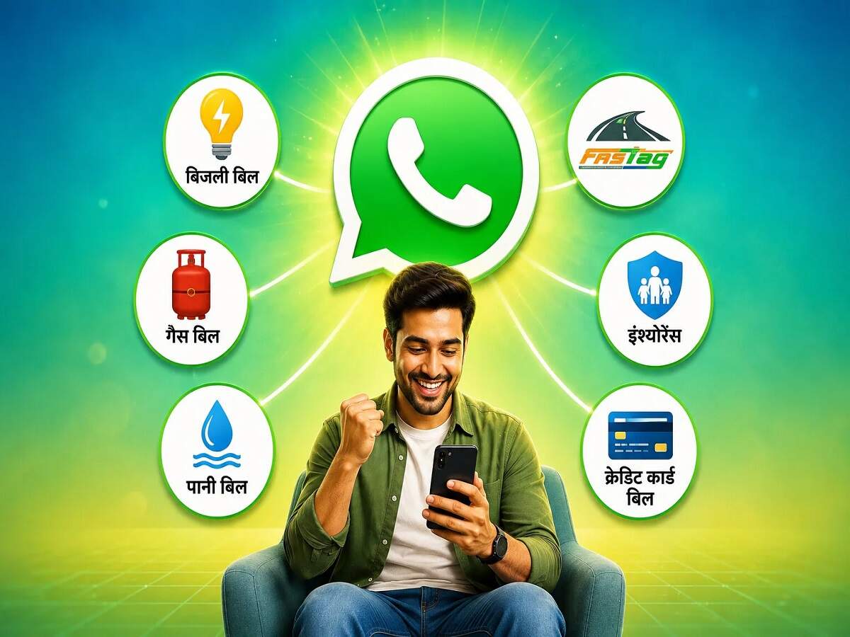 WhatsApp Pay System – Now pay your electricity, gas, credit card, and FASTag bills via WhatsApp; get the full details here.
