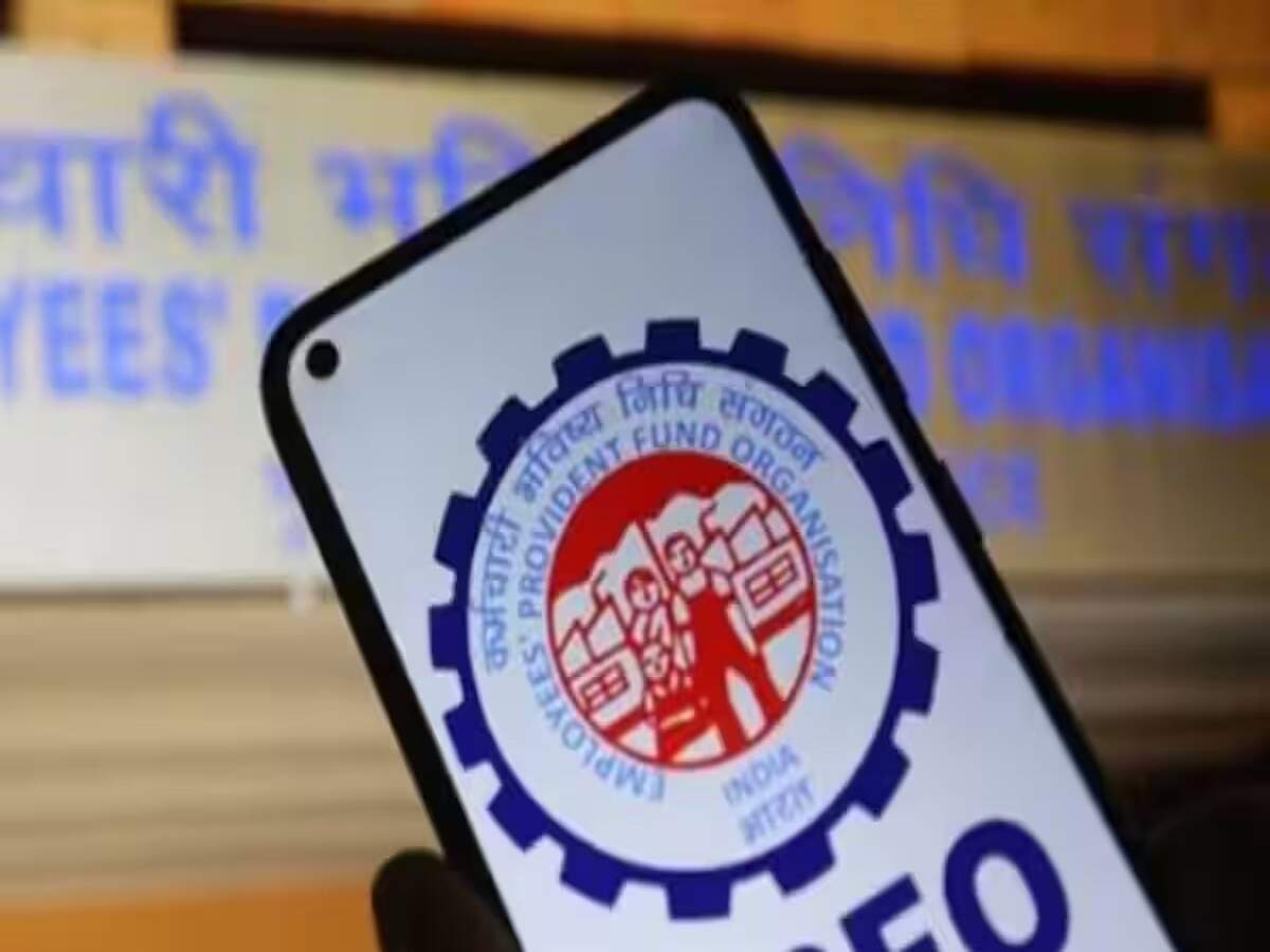 PF Amount- क्या आपकी कंपनी PF जमा करा रही हैं, ऐसे कर सकते हैं चेक
