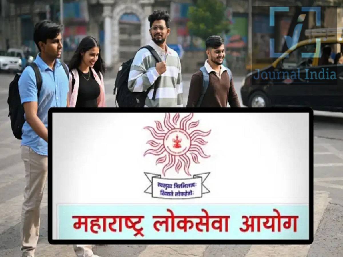 MPSC Recruitment 2026 &ndash; Recruitment announced for 5,707 MPSC Group C posts; here&rsquo;s how to apply.