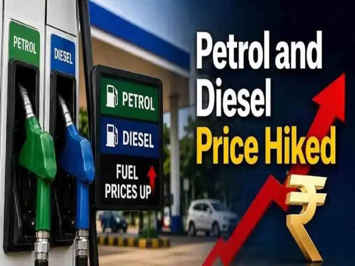 Petrol- Diesel Price:&nbsp;पेट्रोल और डीजल लेने से पहले जान लें क्या हैं आपके शहर में भाव, आइए जानें