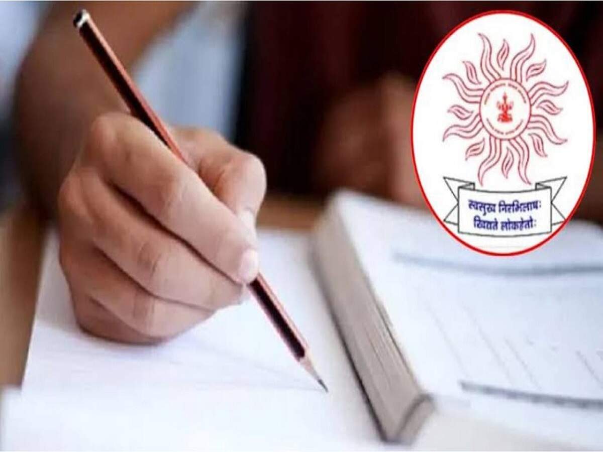MPSC Recruitment 2026 – Recruitment announced for 5,707 MPSC Group C posts; here’s how to apply.