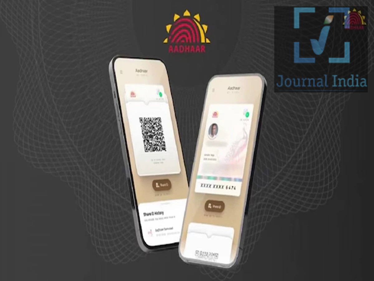 Aadhaar Update &ndash; आधार ऐप के जरिए वेरिफिकेशन करना TOTP की मदद से आसान, जानिए पूरी डिटेल्स दोस्तो आधार कार्ड भारतीयों के लिए बहुत ही जरूरी हैं, हमें कई ऑनलाइन सेवाओं का इस्तेमाल करने के लिए आधार-आधारित वेरिफिकेशन ज़रूरी है, लेकिन OTP (वन-टाइम पासवर्ड) मिलने में देरी होने से कभी-कभी यह प्रक्रिया रुक सकती है। ऐसे में वेरिफिकेशन को आसान बनाने के लिए, आधार ऐप TOTP (टाइम-बेस्ड वन-टाइम पासवर्ड) फ़ीचर देता है। इससे यूज़र्स SMS का इंतज़ार किए बिना सीधे ऐप के ज़रिए एक टेम्पररी कोड बना सकते हैं। यह फ़ीचर तब बहुत काम आता है जब मोबाइल नेटवर्क भरोसेमंद न हो। आइए जानते हैं इसके बारे में पूरी डिटेल्स आधार TOTP क्या है और यह कैसे काम करता है? TOTP का मतलब है टाइम-बेस्ड वन-टाइम पासवर्ड। यह एक टेम्पररी वेरिफिकेशन कोड है जो समय-आधारित एल्गोरिदम का इस्तेमाल करके बनाया जाता है। आधार TOTP की मुख्य विशेषताएँ इस प्रकार हैं: - 8-अंकों का वेरिफिकेशन कोड: आधार ऐप आठ अंकों का कोड बनाता है। - हर 30 सेकंड में बदलता है: कोड कुछ समय बाद अपने आप रिफ्रेश हो जाता है। - SMS की ज़रूरत नहीं: कोड बनाने के लिए यूज़र्स को टेक्स्ट मैसेज का इंतज़ार करने की ज़रूरत नहीं होती। - नेटवर्क की समस्याओं के दौरान उपयोगी: यह तब मदद कर सकता है जब SMS मिलने में देरी हो या मोबाइल कनेक्टिविटी खराब हो। - फ़ोन का सही समय ज़रूरी: कोड के ठीक से काम करने के लिए मोबाइल डिवाइस की तारीख और समय की सेटिंग सही होनी चाहिए। TOTP फ़ीचर SMS-आधारित वेरिफिकेशन का एक विकल्प देता है, लेकिन इसका इस्तेमाल तभी किया जा सकता है जब संबंधित सेवा इस ऑथेंटिकेशन तरीके को सपोर्ट करती हो। SMS OTP की तुलना में TOTP के क्या फ़ायदे हैं? SMS-आधारित OTP मैसेज डिलीवरी पर निर्भर करते हैं, जिसमें नेटवर्क की भीड़, खराब कनेक्टिविटी या तकनीकी समस्याओं के कारण देरी हो सकती है। TOTP सीधे आधार ऐप के अंदर कोड बनाकर एक विकल्प देता है। इसके मुख्य फ़ायदे इस प्रकार हैं: - SMS का इंतज़ार नहीं: ज़रूरत पड़ने पर ऐप के ज़रिए कोड बनाएँ। - आसान वेरिफिकेशन: SMS डिलीवरी पर निर्भर हुए बिना सपोर्टेड ऑथेंटिकेशन प्रक्रियाओं को पूरा करें। - कोड बनाने के लिए नेटवर्क कनेक्शन की ज़रूरत नहीं: फ़ीचर सेट अप होने के बाद TOTP ऑफ़लाइन भी बनाया जा सकता है।  - सीमित समय वाला कोड: हर कोड सिर्फ़ कुछ समय के लिए ही मान्य होता है, इसलिए एक्सपायर हो चुके कोड का कोई फ़ायदा नहीं होता। TOTP को हर स्थिति में ज़्यादा सुरक्षित नहीं माना जाना चाहिए। यूज़र्स को अपने फ़ोन सुरक्षित रखने चाहिए, आधार ऐप का एक्सेस सुरक्षित रखना चाहिए और कभी भी अजनबियों के साथ वेरिफिकेशन कोड शेयर नहीं करना चाहिए। आधार ऐप में TOTP कैसे जनरेट करें TOTP कोड जनरेट करने के लिए इन स्टेप्स को फ़ॉलो करें: 1. ऑफ़िशियल आधार ऐप इंस्टॉल करें: पक्का करें कि आप ऑफ़िशियल ऐप स्टोर से असली ऐप का इस्तेमाल कर रहे हैं। 2. ऐप खोलें: साइन इन करें या ज़रूरी सेटअप पूरा करें। 3. डैशबोर्ड पर जाएं: संबंधित सिक्योरिटी या ऑथेंटिकेशन सेक्शन देखें। 4. TOTP ऑप्शन चुनें: अगर आपके ऐप वर्शन में यह ऑप्शन उपलब्ध है, तो &ldquo;Generate TOTP&rdquo; पर टैप करें। 5. कोड देखें: स्क्रीन पर आठ अंकों का टेम्पररी कोड दिखाई देगा। 6. कोड डालें: इसे उस वेबसाइट या सर्विस पर इस्तेमाल करें जो TOTP वेरिफिकेशन को सपोर्ट करती है, और ऐसा कोड के एक्सपायर होने से पहले करें। ऐप वर्शन के आधार पर मेन्यू के नाम अलग-अलग हो सकते हैं। अगर सर्विस सिर्फ़ SMS OTP वेरिफिकेशन देती है, तो आपको उस तरीके का इस्तेमाल करना होगा।