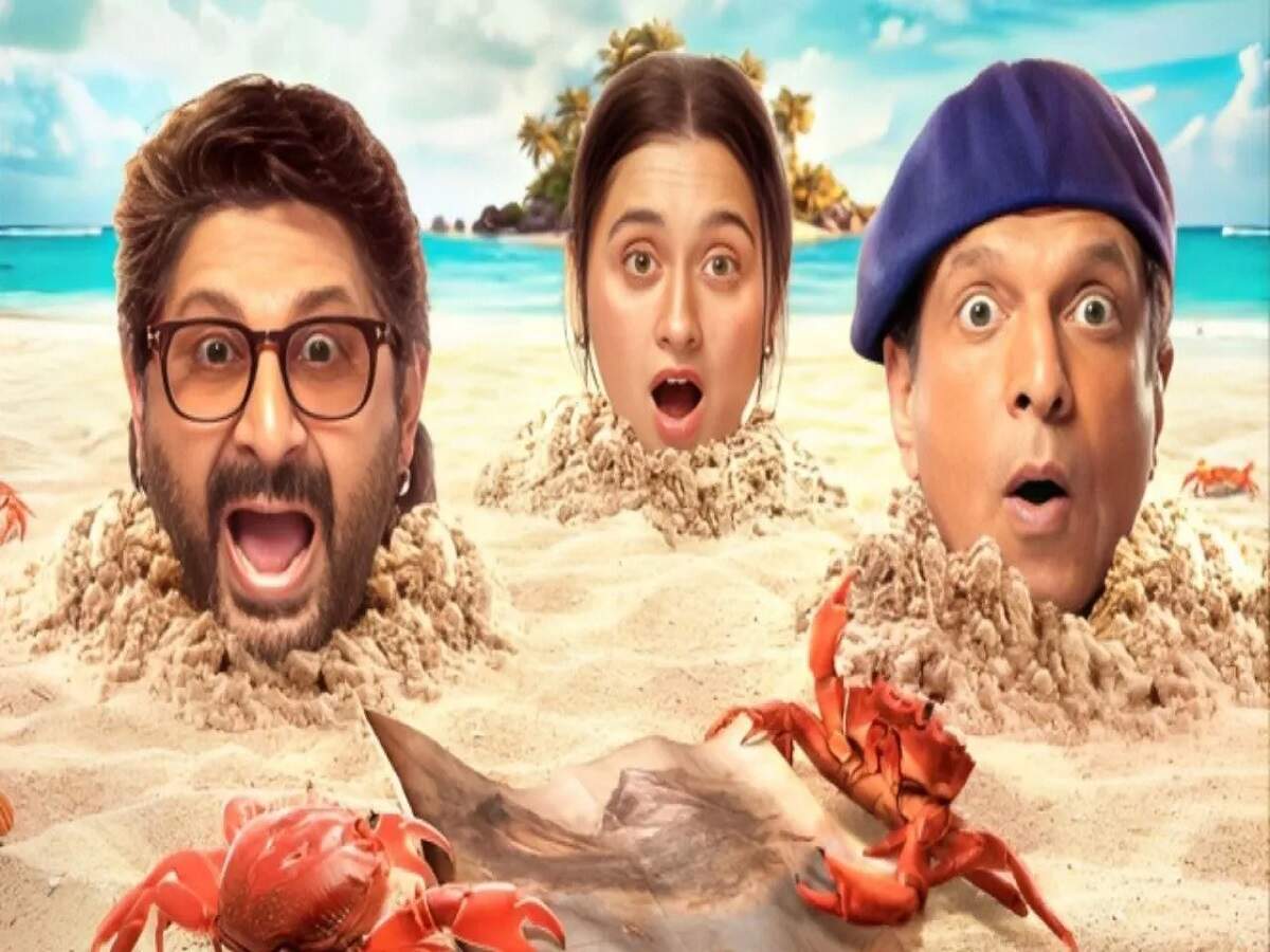 Entertainment News – 'Dhamaal 4' earned this much on its release day; find out the full details.
