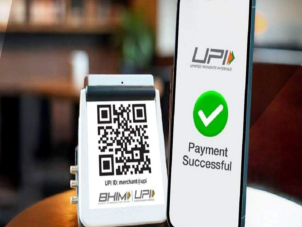 UPI Charges Rules – Rules related to UPI will change in October; charges ranging from ₹5 to ₹300 will apply to transactions exceeding ₹2,000.