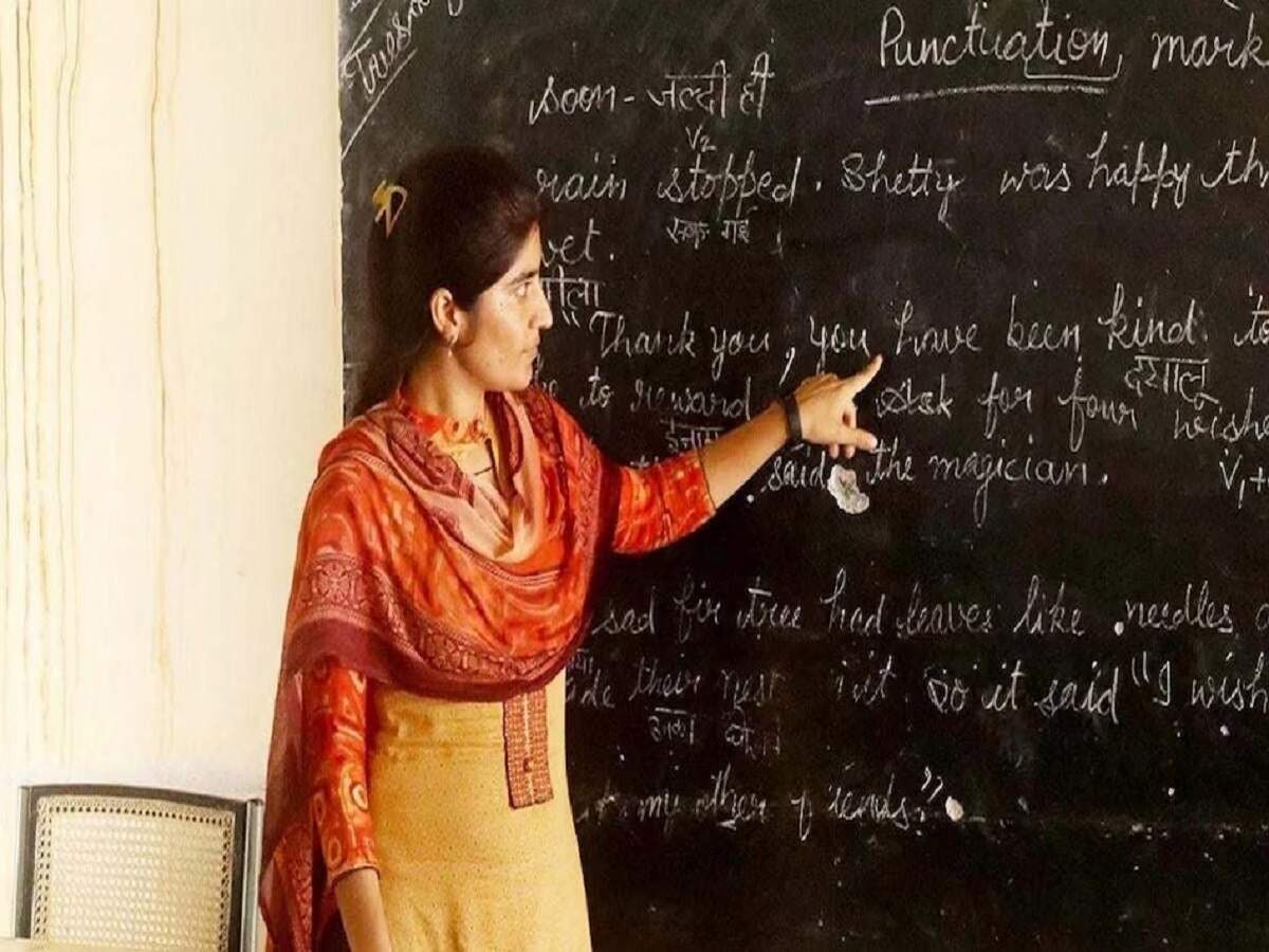 BPSC – Recruitment announced for 32,000 teacher posts in Bihar; here’s how to fill out the form.