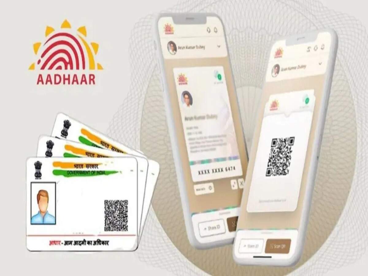 Adhaar App Update- आधार एप की मदद से क्या क्या एडिट कर सकते हैं, आइए जानें