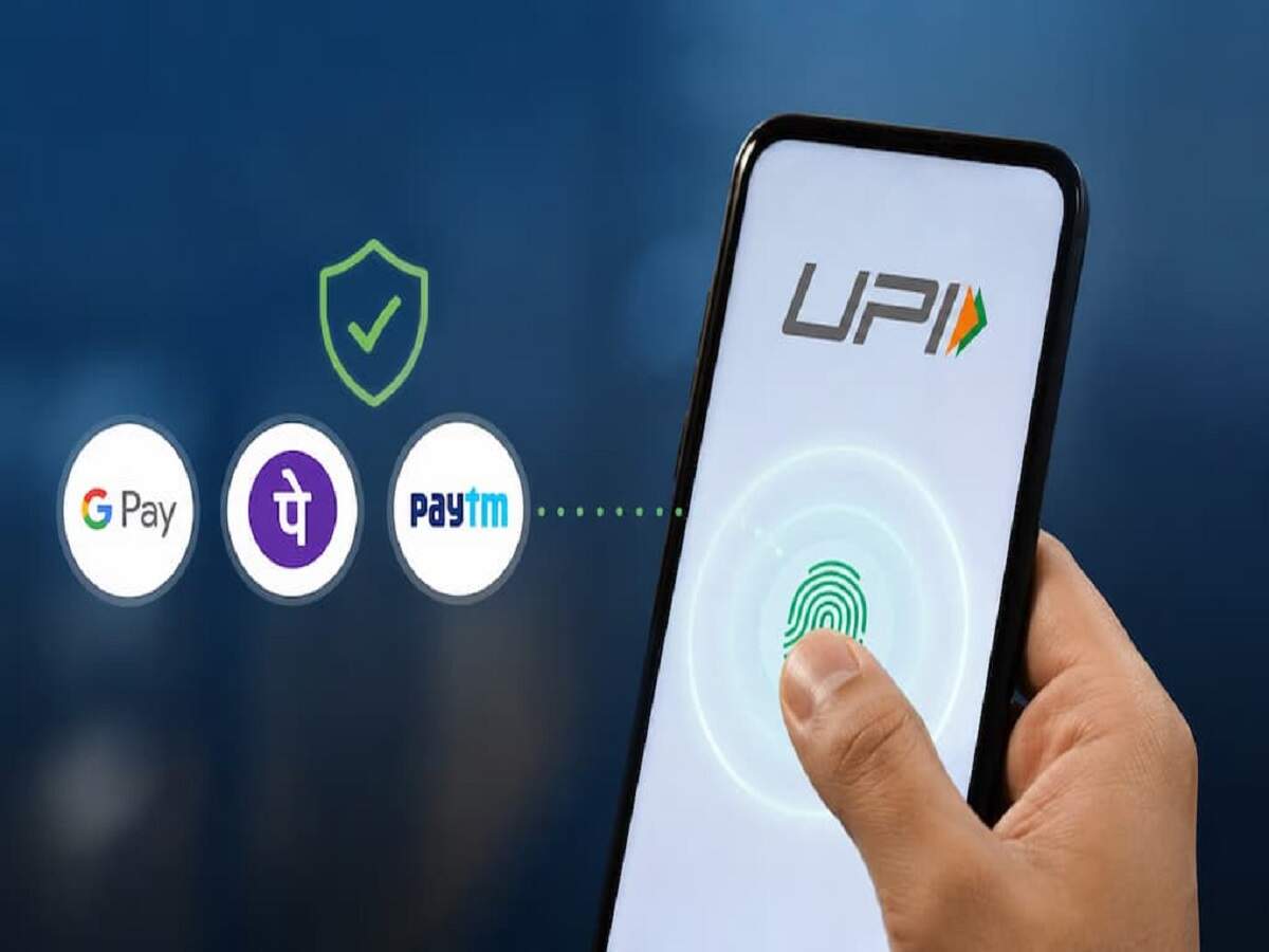 UPI Data – Is your UPI data safe? Why is this privacy solution incomplete?
