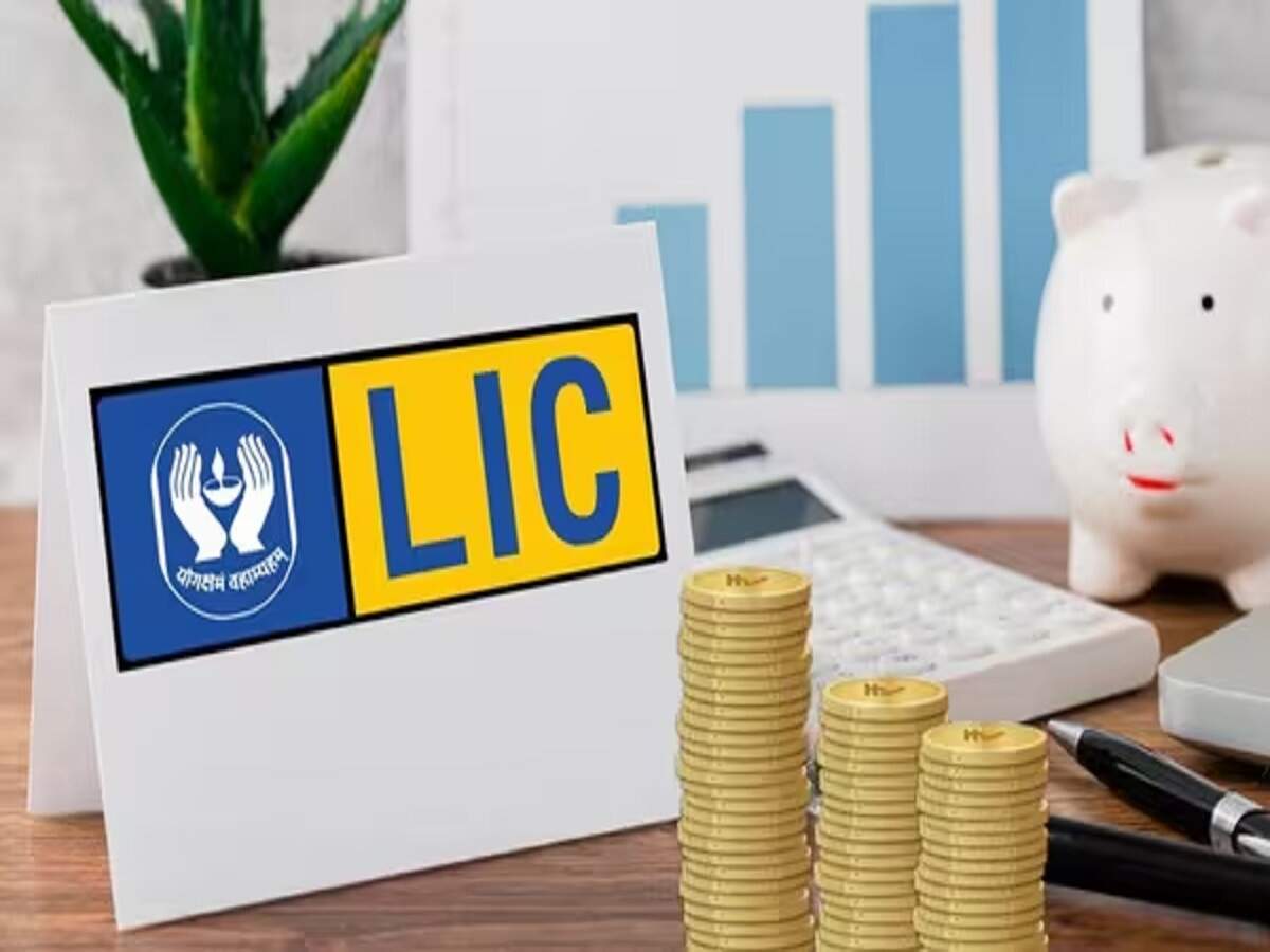 LIC New Policy- LIC ने लॉन्च किया नया हेल्थ शील्ड प्लान 907, मरीज को रोजाना मिलेंगे 10 हजार