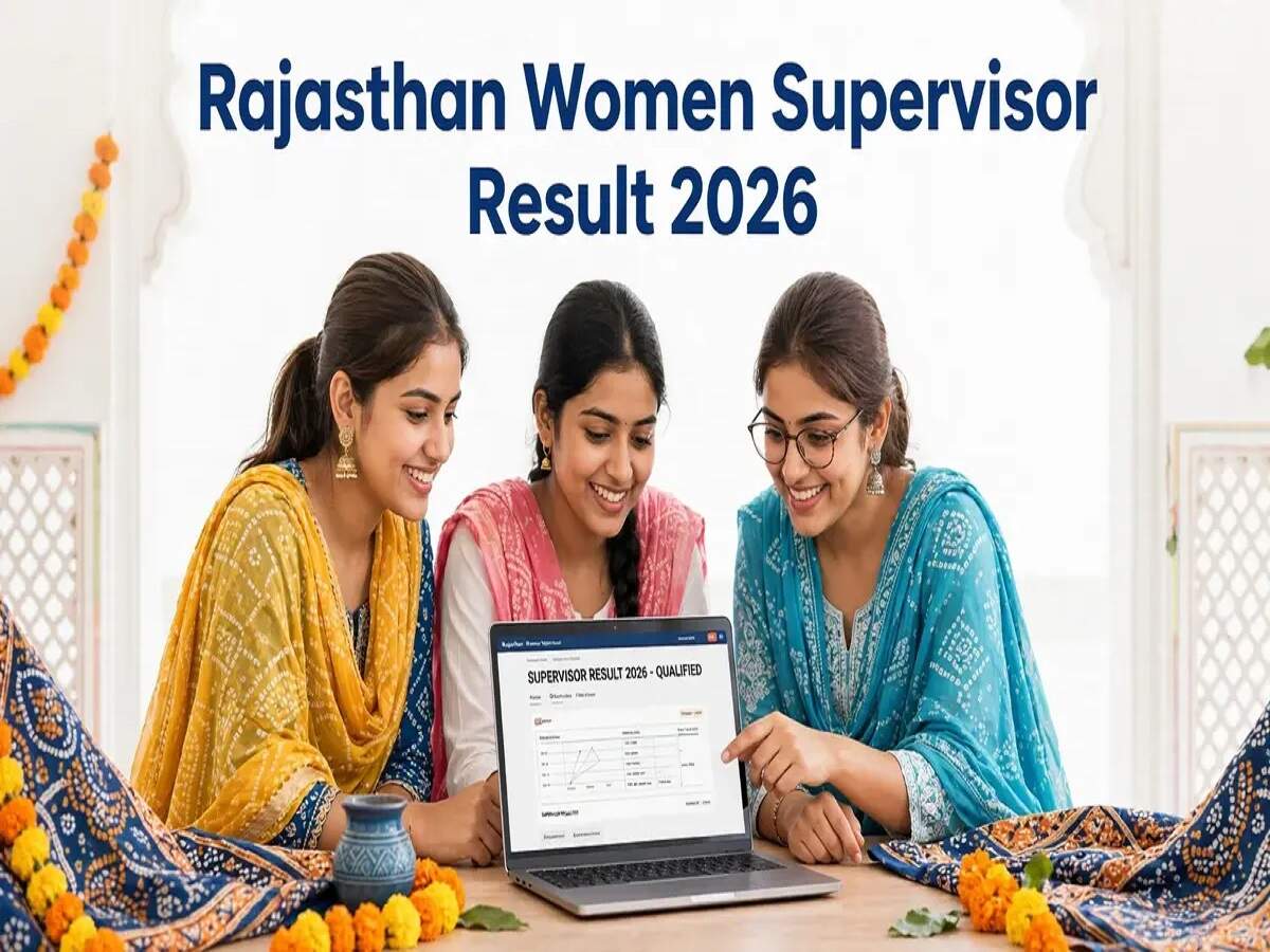 RSSB Result 2026- RSSB जल्द निकाल सकता हैं महिला सुपरवाइजर भर्ती का रिजल्ट, देखें पूरी डिटेल