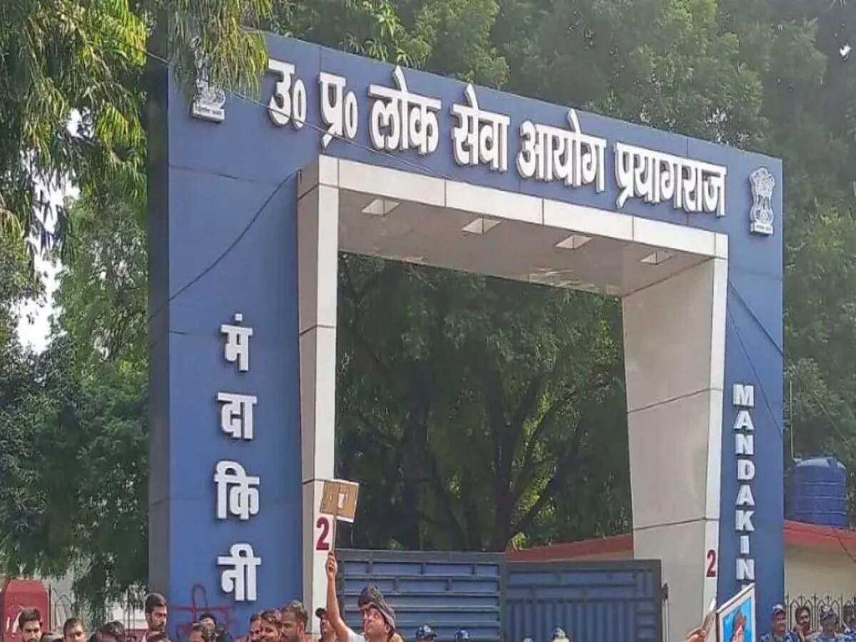 UPPSC PCS 2026: Recruitment announced for 500 Group A and Group B posts; here’s how to apply.