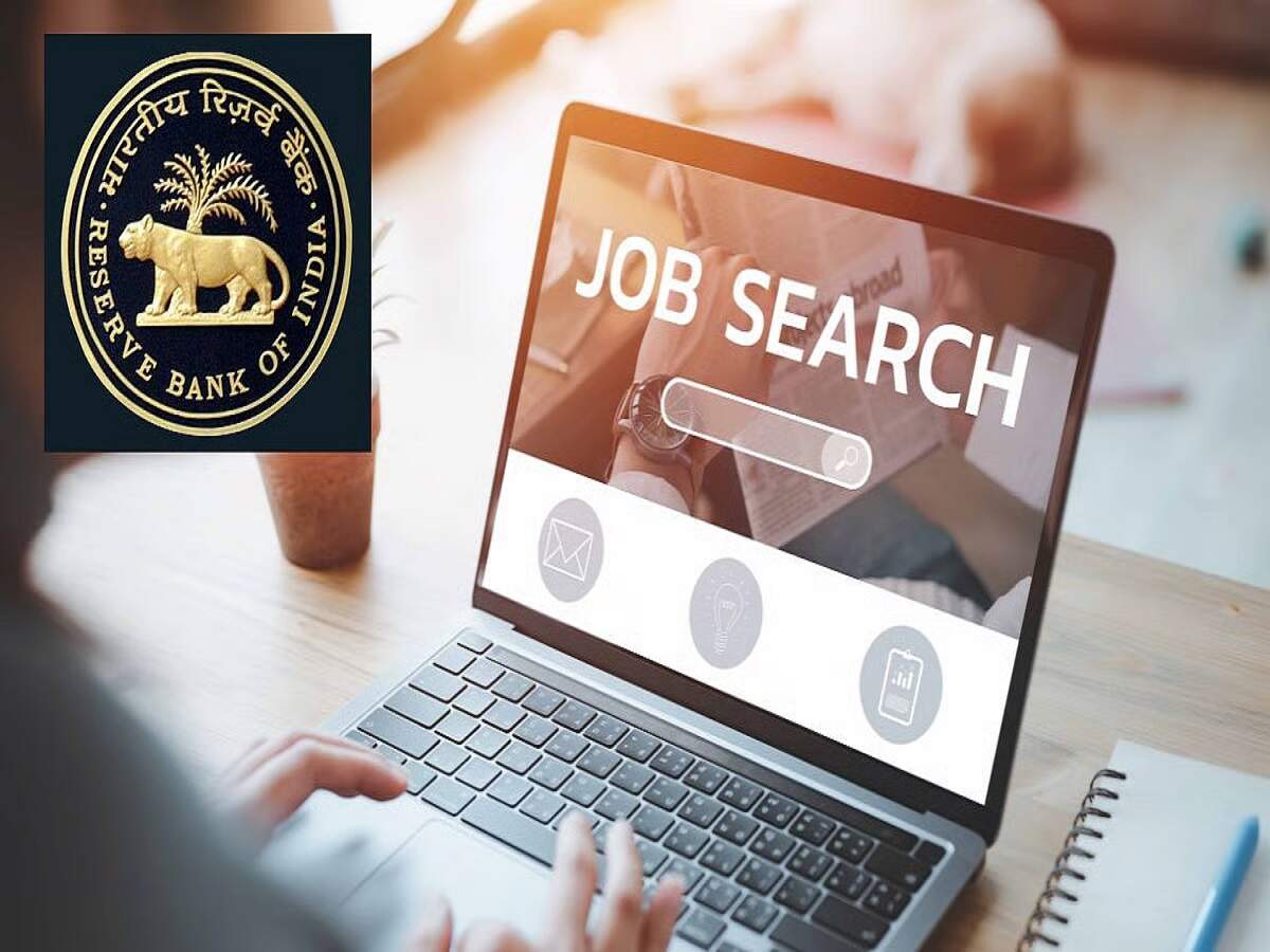 RBI Jobs 2026- RBI ने Pharmacist के पद पर निकाली भर्ती, जानिए कैसे करना हैं आवेदन