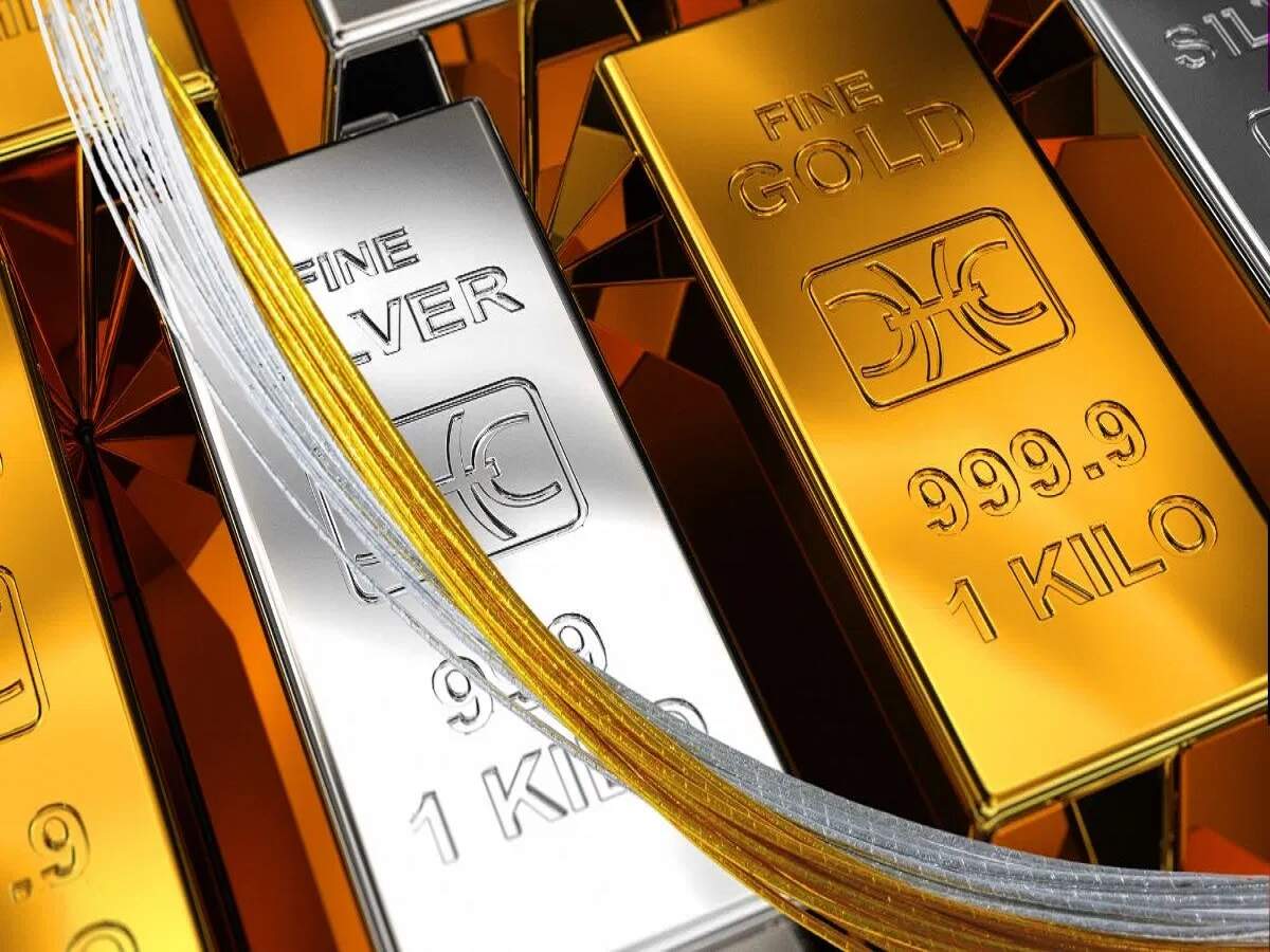Gold and Silver Prices: A drop in rates—find out the prices in your city.