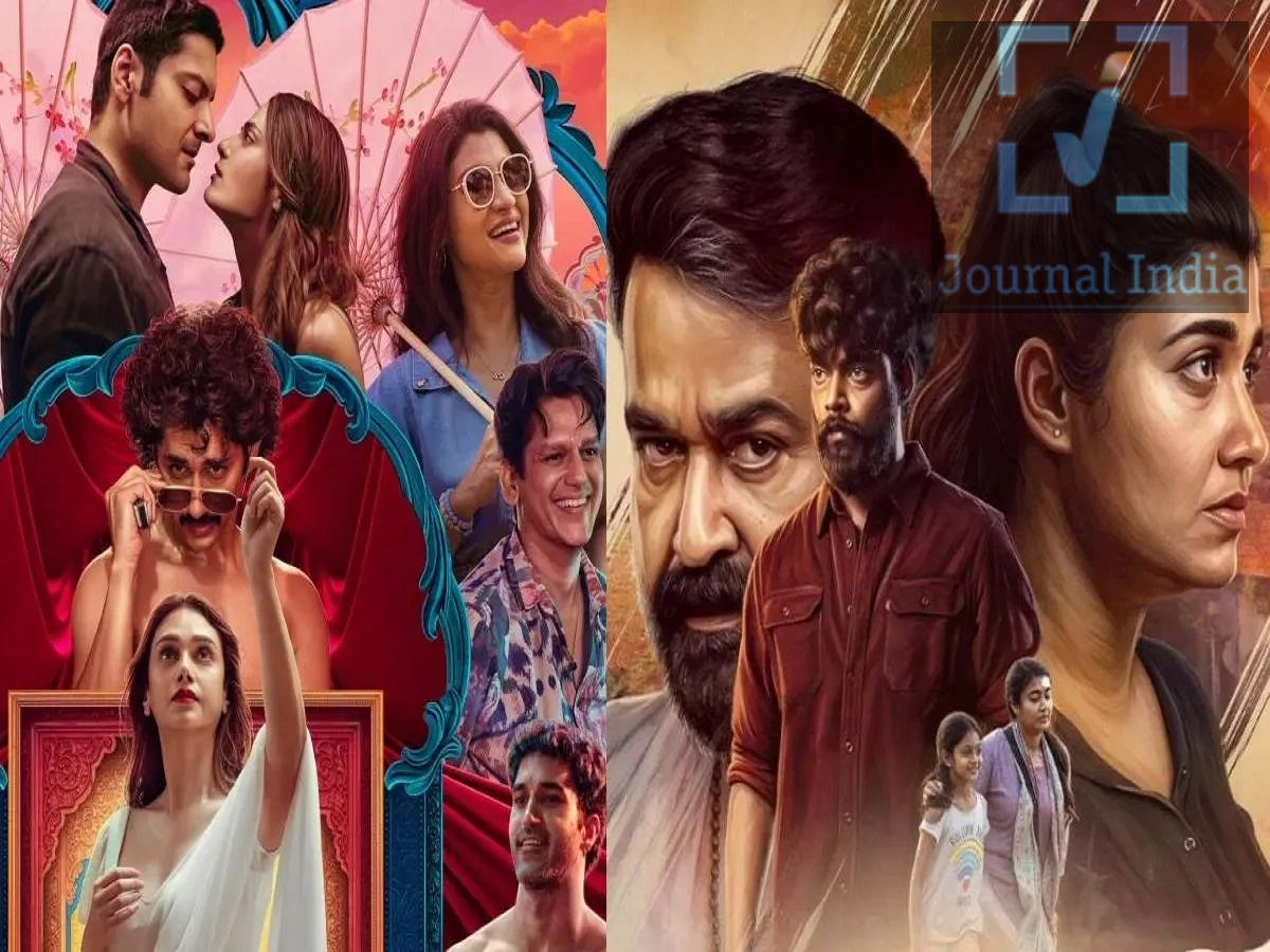 Entertainment News- OTT पर रिलीज हुई ये धमाकेदार फिल्में और सीरीज, आइए जानें दोस्तो फिल्मी दिवानों को हर शुक्रवार का बहुत इंतजार हैं, इस दिन नई फिल्में और सीरीज रिलीज होती हैं, जिससे घर पर मनोरंजन के लिए वीकेंड एकदम सही बन जाता है। इस शुक्रवार, 18 सितंबर बॉलीवुड, साउथ इंडियन, हॉलीवुड और इंटरनेशनल फिल्में रिलीज होगी, जिनमें रिलेशनशिप ड्रामा और रोमांटिक थ्रिलर से लेकर एक्शन से भरपूर कहानियों और डांस-बेस्ड एंटरटेनमेंट देखने को मिलेंगें, आइए जानते कौनसी फिल्में और सीरीज रिलीज होगी-   1. लस्ट स्टोरीज़ 3 &ndash; नेटफ़्लिक्स इस शुक्रवार की सबसे ज़्यादा इंतज़ार की जाने वाली रिलीज़ में से एक है 'लस्ट स्टोरीज़ 3', जो नेटफ़्लिक्स की लोकप्रिय एंथोलॉजी फ़्रैंचाइज़ी का नया हिस्सा है। यह फ़िल्म चार अलग-अलग कहानियों को एक साथ लाती है जो प्यार, रिश्तों, अंतरंगता, भावनाओं और आधुनिक रिश्तों की जटिलताओं को दिखाती हैं।   2. इरुमुडी &ndash; नेटफ़्लिक्स  साउथ इंडियन सिनेमा के फ़ैन्स के लिए भी 'इरुमुडी' के साथ कुछ दिलचस्प आने वाला है। रवि तेजा और प्रिया भवानी शंकर स्टारर यह एक्शन-ड्रामा फ़िल्म थिएटर में रिलीज़ होने के बाद अब OTT पर आ रही है। शिवा निर्वाण द्वारा निर्देशित इस फ़िल्म में साई कुमार और बेबी नक्षत्र भी अहम भूमिकाओं में हैं। 3. बेस्ट ऑफ़ द बेस्ट &ndash; नेटफ़्लिक्स अगर आपको डांस, कॉमेडी, दोस्ती और कॉम्पिटिशन का कॉम्बिनेशन पसंद है, तो 'बेस्ट ऑफ़ द बेस्ट' को अपनी वीकेंड लिस्ट में शामिल करना एक अच्छा विचार हो सकता है। इसकी कहानी बचपन की सबसे अच्छी दोस्त माया और अंजलि के इर्द-गिर्द घूमती है, जिनका किरदार मैत्रेयी रामकृष्णन और प्रियंका केडिया ने निभाया है। 4. Thudakkam &ndash; JioHotstar इस शुक्रवार मलयालम सिनेमा में भी 'Thudakkam' नाम की एक खास OTT रिलीज़ हो रही है। यह एक्शन-थ्रिलर फिल्म मलयालम सुपरस्टार मोहनलाल की बेटी विस्मया मोहनलाल के एक्टिंग डेब्यू का मौका है। जूड एंथनी जोसेफ द्वारा निर्देशित इस फिल्म में आशीष जो एंथनी, साई कुमार और मनोज के. जयन अहम भूमिकाओं में हैं। 5. You Plus Me Against the World &ndash; Prime Video जो दर्शक रोमांस के साथ सस्पेंस और रिलेशनशिप ड्रामा वाली फिल्में देखना पसंद करते हैं, उनके लिए 'You Plus Me Against the World' एक नया ऑप्शन है। कहानी अल्मा के इर्द-गिर्द घूमती है, जो एक उभरती हुई फिल्ममेकर है और अपने अमीर परिवार से अपनी प्रोफेशनल महत्वाकांक्षाओं को छिपाकर रखती है। जैसे-जैसे कहानी आगे बढ़ती है, रोमांस, पारिवारिक रिश्ते और неожидан (unexpected) मोड़ सामने आते हैं।