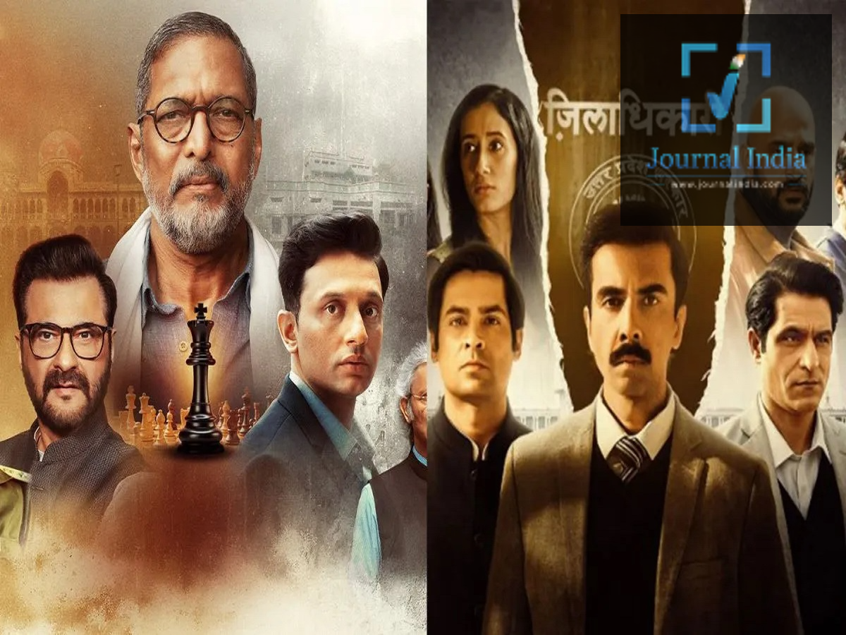 OTT Releases This Week: OTT पर रिलीज होगी इस हफ्ते कई फिल्में रिलीज, जानिए पूरी डिटेल्स दोस्तो अगर आप फिल्में देखने के शौकिन हैं तो आपके लिए यह हफ्ता बहुत ही बढ़िया होने वाला हैं, क्योंकि इस हफ्ते में कई फिल्में Netflix, ZEE5, Jio Hotstar, Amazon Prime Video और Apple TV+ जैसे प्लेटफॉर्म पर नई फिल्में रिलीज होने वाली हैं, बॉलीवुड, हॉलीवुड और साउथ इंडियन सिनेमा की कई शानदार फिल्में और वेब सीरीज रिलीज होने जा रही हैं। इनमें एक्शन, थ्रिलर, रोमांस, ड्रामा और कॉमेडी जैसे अलग-अलग जॉनर का कंटेंट शामिल है, आइए जानते हैं पूरी डिटेल्स 1. &lsquo;Main Wapas Aaunga&rsquo; &ndash; Netflix दिलजीत दोसांझ, वेदांग रैना, शरवरी वाघ और नसीरुद्दीन शाह जैसे कलाकारों से सजी फिल्म &lsquo;Main Wapas Aaunga&rsquo; अब OTT पर रिलीज होने के लिए तैयार है। सिनेमाघरों में चर्चा बटोरने के बाद यह फिल्म 7 अगस्त 2026 से Netflix पर स्ट्रीम होगी। 2. &lsquo;Lenin&rsquo; &ndash; ZEE5 अखिल अक्किनेनी की एक्शन-ड्रामा फिल्म &lsquo;Lenin&rsquo; OTT प्लेटफॉर्म ZEE5 पर रिलीज होगी। फिलहाल यह फिल्म तेलुगु भाषा में उपलब्ध होगी और हिंदी वर्जन को लेकर अभी जानकारी सामने नहीं आई है। फिल्म की स्ट्रीमिंग 7 अगस्त 2026 से शुरू होगी। 3. &lsquo;Idhayam Murali&rsquo; &ndash; Netflix साउथ फिल्म &lsquo;Idhayam Murali&rsquo; में फहाद फासिल, कायाडू लोहार, मालविका मोहनन, निहारिका NM और अथर्वा मुरली जैसे कलाकार नजर आएंगे। फिल्म की कहानी एक ऐसे युवक के इर्द-गिर्द घूमती है, जो शादी से ठीक पहले घबरा जाता है और एक अजनबी को अपने अधूरे प्यार की कहानी सुनाता है। फिल्म में जुड़वां बहनों से जुड़ा एक बड़ा ट्विस्ट भी देखने को मिलेगा। 4. &lsquo;Uyir&rsquo; &ndash; Jio Hotstar मलयालम सस्पेंस थ्रिलर फिल्म &lsquo;Uyir&rsquo; एक अजीबोगरीब सब-इंस्पेक्टर की कहानी है, जो कुएं में मिली एक महिला की सड़ी हुई लाश के रहस्य को सुलझाने की कोशिश करता है। 5. &lsquo;Operation Safed Sagar&rsquo; &ndash; Netflix अभिनेता सिद्धार्थ की बहुप्रतीक्षित वेब सीरीज &lsquo;Operation Safed Sagar&rsquo; भी इस हफ्ते OTT पर दस्तक देने जा रही है। यह सीरीज साल 1999 में भारतीय वायुसेना के Golden Arrow Squadron द्वारा चलाए गए ऐतिहासिक हवाई अभियान की कहानी पर आधारित है। 