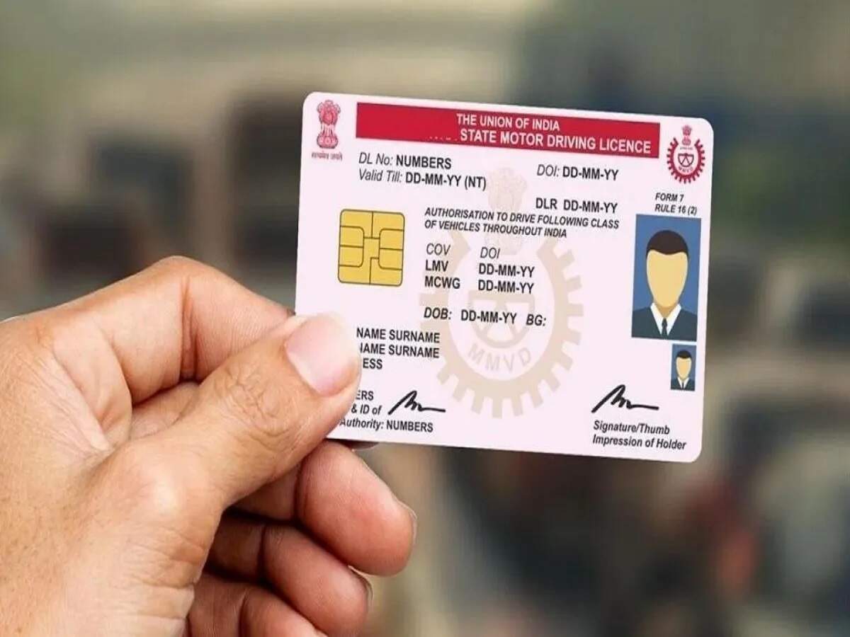 Driving Licence Update- सरकार करने जा रही हैं ड्राइविंग लाइसेंस बदलाव, जानिए इनके बारे में