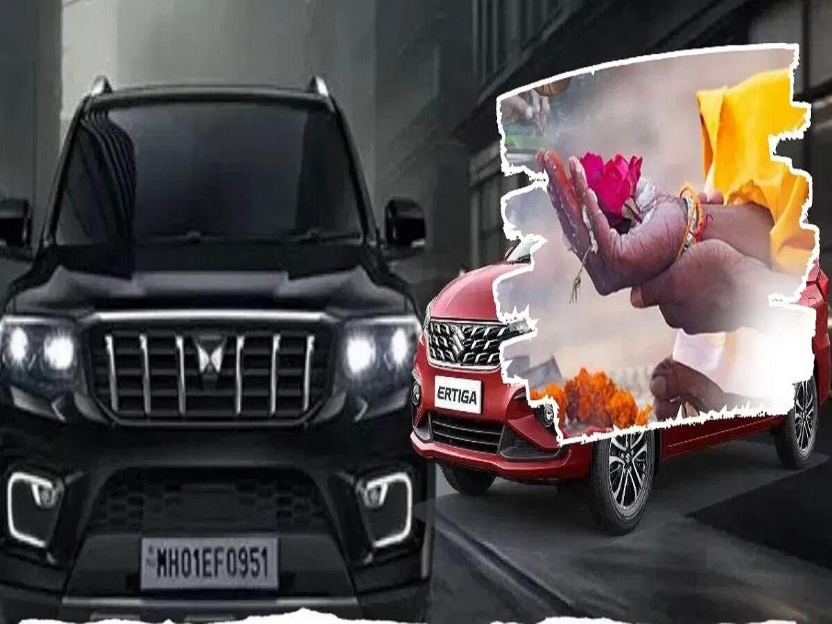 Pitru Paksha: Is it appropriate to buy a car or property during Pitru Paksha? Let’s find out what the scriptures say.
