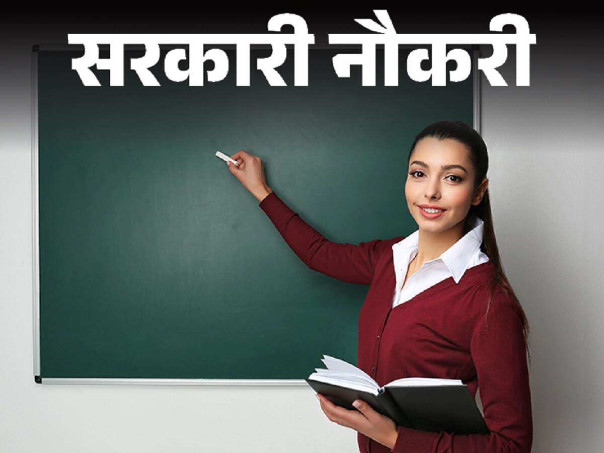 HPSC Recruitment 2026 – HPSC announces recruitment for Food Safety Officer posts; here’s how to apply.