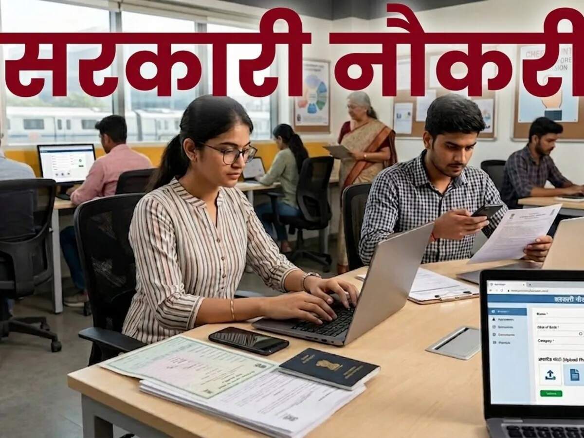 UPSSSC Jobs 2026 – Recruitment for 412 posts announced; applications begin on October 16.