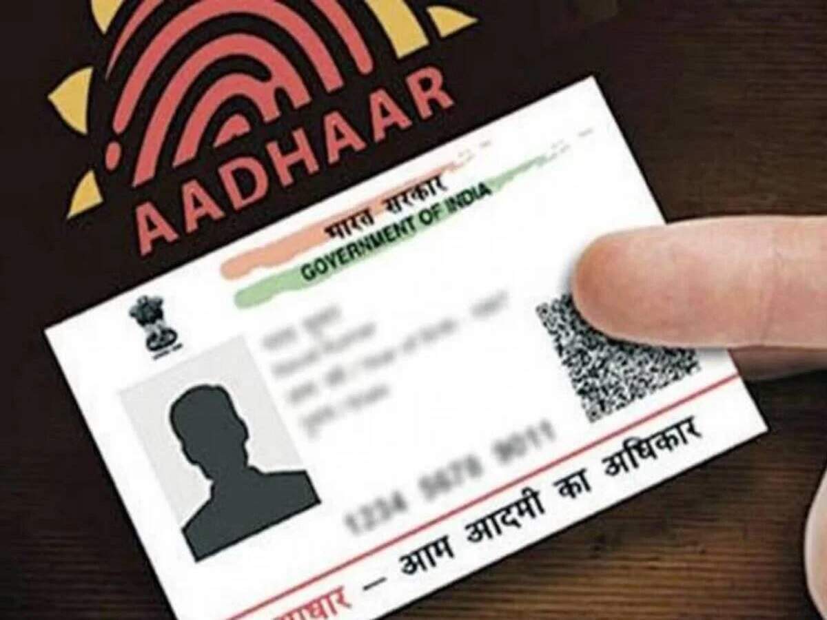 Aadhaar Card – Has your Aadhaar number changed? If so, do this immediately.