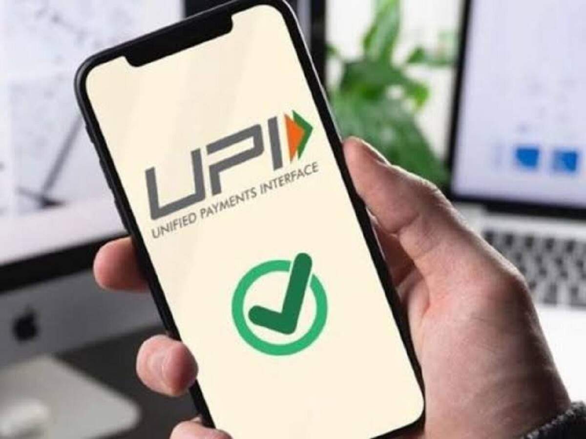 UPI Service- आप बिना इंटरनेट के पैसे कैसे भेजे, जानिए कैसे ऑन करें यह सर्विस