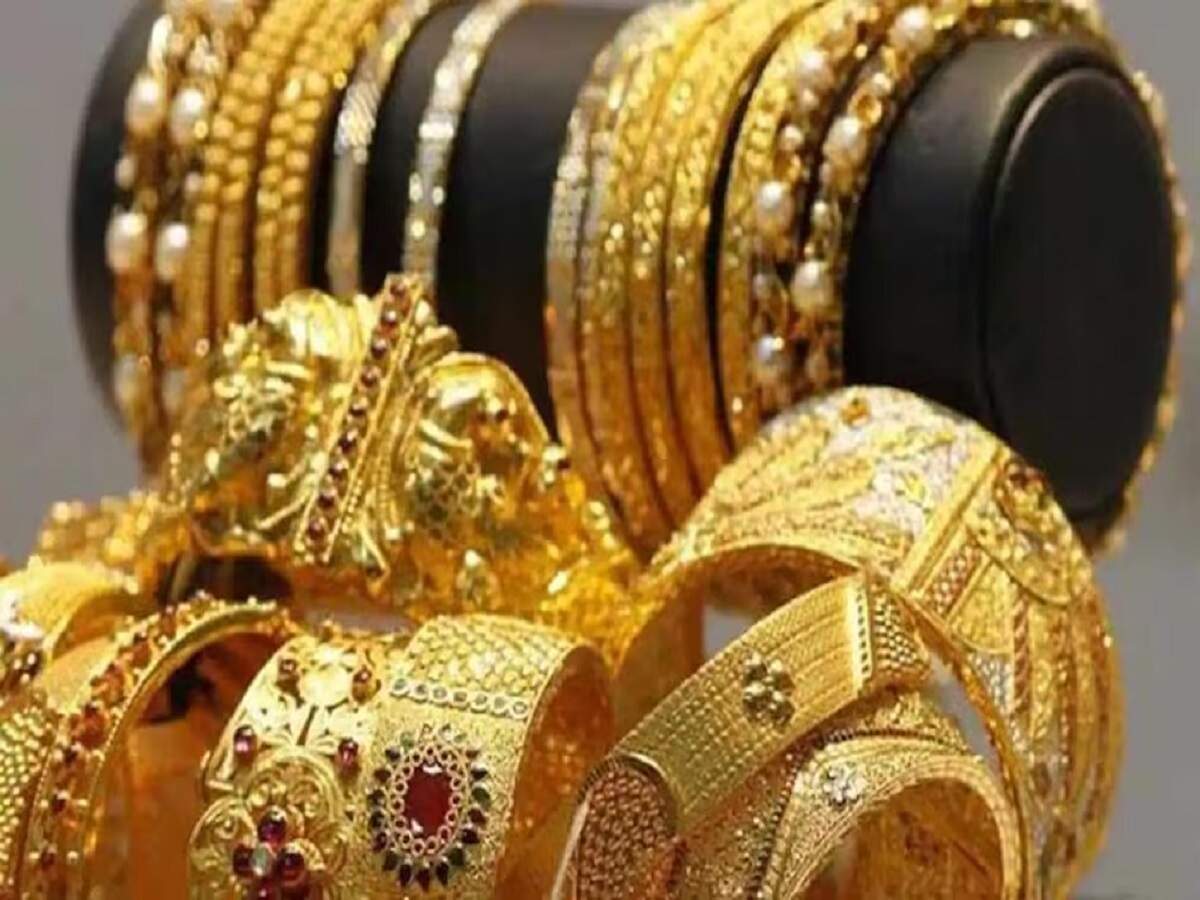 Gold and Silver Price – Gold gets cheaper; check the latest rates for gold and silver.