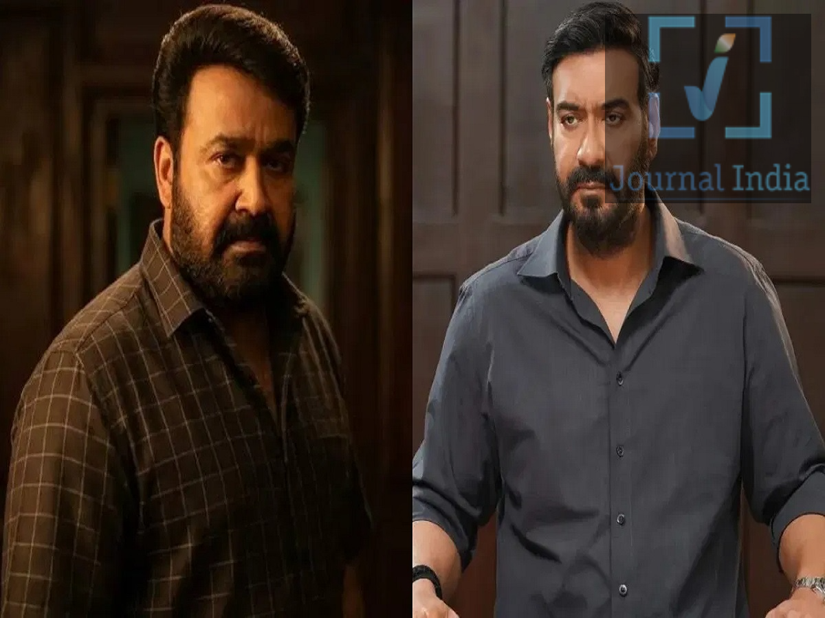 Entertainment News- Drishyam 3 के लिए अजय देवगन ने लिए 18 करोड, तो मोहन लाल ने कितने लिए दोस्तो आज अजय देवगन की बहुप्रतिक्षित फिल्म दृश्यम का पार्ट 3 रिलीज हुआ हैं, इस फिल्म का नाम सुनते ही 2 लोगो का चेहरा सामने आ जाता हैं, मलयालम सिनेमा के सुपरस्टार Mohanlal और हिंदी वर्जन में विजय सलगांवकर का किरदार निभाने वाले Ajay Devgn। अब दोनों सितारों की &lsquo;Drishyam 3&rsquo; को लेकर चर्चा तेज है, खासकर उनकी फीस को लेकर। Mohanlal की &lsquo;Drishyam 3&rsquo; ने किया अच्छा प्रदर्शन Mohanlal स्टारर मलयालम फिल्म &lsquo;Drishyam 3&rsquo; इसी साल 21 मई को सिनेमाघरों में रिलीज हुई थी। फिल्म को दर्शकों की अच्छी प्रतिक्रिया मिली और इसने दुनियाभर में करीब ₹239.83 करोड़ का ग्रॉस कलेक्शन किया। Ajay Devgn की &lsquo;Drishyam 3&rsquo; की रिलीज अब हिंदी दर्शकों के बीच &lsquo;Drishyam 3&rsquo; को लेकर उत्साह है। Ajay Devgn की फिल्म 2 अक्टूबर को सिनेमाघरों में रिलीज हो रही है। फिल्म की रिलीज के साथ ही अभिनेता की फीस भी चर्चा का विषय बन गई है। Ajay Devgn ने कितनी फीस ली? रिपोर्ट्स के मुताबिक, Ajay Devgn को &lsquo;Drishyam 3&rsquo; के लिए करीब ₹18 करोड़ से ₹22 करोड़ के बीच फीस मिली है। इस रकम के साथ वह फिल्म के सबसे ज्यादा फीस लेने वाले कलाकार बताए जा रहे हैं। Mohanlal की फीस भी लगभग इतनी ही वहीं, जब मई में Mohanlal की &lsquo;Drishyam 3&rsquo; रिलीज हुई थी, तब उनकी फीस को लेकर भी कई रिपोर्ट्स सामने आई थीं। रिपोर्ट्स के अनुसार, Mohanlal ने फिल्म के लिए करीब ₹20 करोड़ फीस ली। इस तरह उपलब्ध मीडिया रिपोर्ट्स के आधार पर दोनों कलाकारों की फीस लगभग एक ही रेंज में नजर आती है। हालांकि, कलाकारों की वास्तविक फीस की आधिकारिक पुष्टि अलग-अलग रिपोर्ट्स में स्पष्ट रूप से नहीं हुई है। फिल्म में ये कलाकार भी आएंगे नजर Ajay Devgn की &lsquo;Drishyam 3&rsquo; में उनके साथ कई जाने-पहचाने कलाकार महत्वपूर्ण भूमिकाओं में दिखाई देंगे। फिल्म की स्टारकास्ट में शामिल हैं: Ajay Devgn Tabu Shriya Saran Ishita Dutta Prakash Raj Jaideep Ahlawat अब सबसे बड़ा सवाल यह है कि मलयालम &lsquo;Drishyam 3&rsquo; की सफलता के बाद हिंदी वर्जन बॉक्स ऑफिस पर कैसा प्रदर्शन करता है। फिल्म की रिलीज के बाद ही दर्शकों की प्रतिक्रिया और कमाई की तस्वीर साफ होगी।