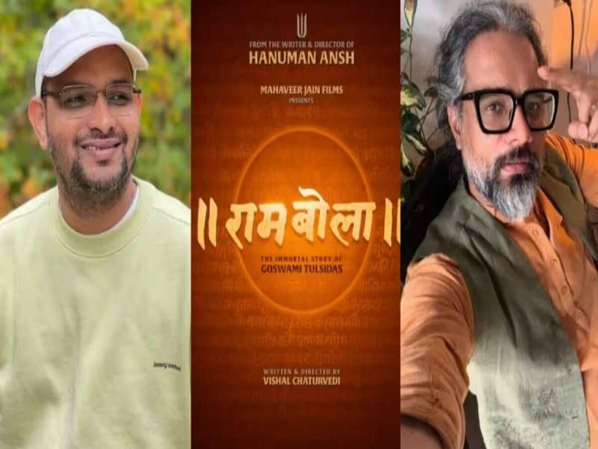 Entertainment News – Vishal Chaturvedi's next film is 'Rambola'; the story will be based on Goswami Tulsidas.