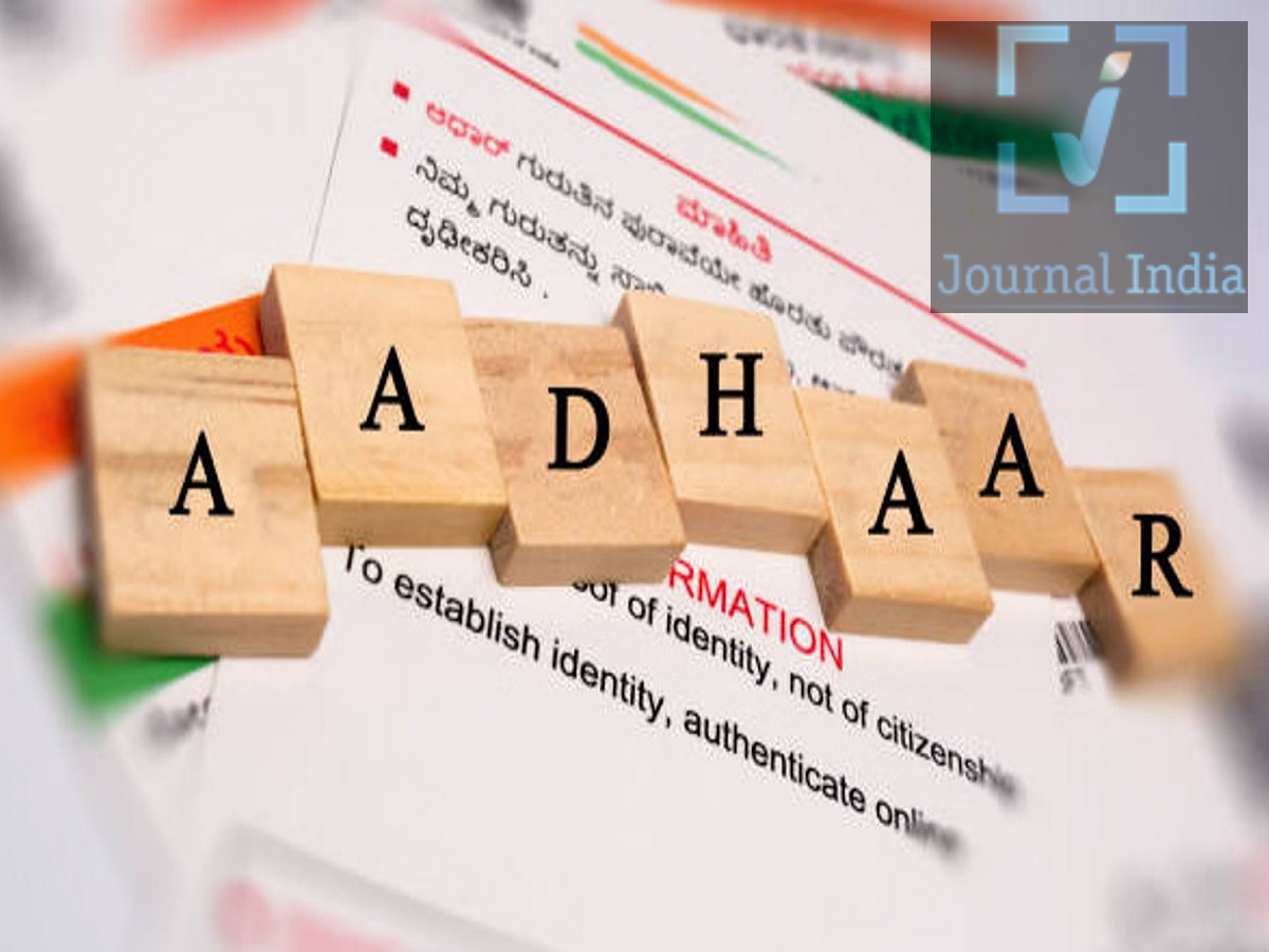 Aadhaar Card- किसी ने आपके आधार कार्ड से सिम तो नहीं ले रखी हैं, ऐसे करें चेक दोस्तो आज के आधुनिक युग में मोबाइल फोन जरूरी हो गए हैं और इनको चलाने के लिए हमें सिम की जरूरत होती हैं, जो एक तरह की पहचान होती हैं, बैंक अकाउंट, UPI, सोशल मीडिया और कई जरूरी ऑनलाइन सेवाएं मोबाइल नंबर से जुड़ी होती हैं। ऐसे में अगर आपकी जानकारी के बिना आपके नाम पर कोई SIM कार्ड जारी हो जाए, तो इसका गलत इस्तेमाल आपके लिए परेशानी का कारण बन सकता है। आइए जानते हैं आप किस तरह पता कर सकते हैं कि आपके नाम से किसी ने सिम तो नहीं ले रखी हैं-  आपके नाम पर जारी SIM से क्यों हो सकता है खतरा? अगर किसी व्यक्ति ने आपकी पहचान या आधार से आपके नाम पर मोबाइल कनेक्शन लिया है और उसका इस्तेमाल किसी गलत काम में किया जाता है, तो उस नंबर की जांच के दौरान आपकी पहचान भी सामने आ सकती है। ऐसे मोबाइल नंबरों का इस्तेमाल इन कामों में किया जा सकता है: साइबर फ्रॉड और ऑनलाइन ठगी फर्जी बैंक अकाउंट या डिजिटल अकाउंट खोलना OTP और अन्य संवेदनशील जानकारी हासिल करना अवैध गतिविधियों के लिए मोबाइल नंबर का इस्तेमाल अन्य लोगों के साथ धोखाधड़ी करना इसलिए समय-समय पर यह जांचना जरूरी है कि आपके नाम पर कितने मोबाइल नंबर चल रहे हैं। TAFCOP पोर्टल क्या है? TAFCOP (Telecom Analytics for Fraud Management & Consumer Protection) DoT की एक सुविधा है, जिसके जरिए मोबाइल ग्राहक अपने नाम पर जारी मोबाइल कनेक्शनों की जानकारी देख सकते हैं। इससे आप यह पता लगा सकते हैं कि आपके नाम पर कौन-कौन से मोबाइल नंबर दर्ज हैं और उनमें से कौन-सा नंबर आपका है। Aadhaar से जुड़े SIM कार्ड कैसे चेक करें? अपने नाम पर जारी मोबाइल कनेक्शन चेक करने के लिए इन आसान स्टेप्स को फॉलो करें: सबसे पहले TAFCOP की आधिकारिक वेबसाइट पर जाएं। अपना चालू मोबाइल नंबर दर्ज करें। स्क्रीन पर दिखाई दे रहा CAPTCHA भरें। Request OTP विकल्प पर क्लिक करें। आपके मोबाइल नंबर पर प्राप्त OTP दर्ज करें। लॉगिन करने के बाद आपके नाम पर जारी मोबाइल कनेक्शनों की सूची स्क्रीन पर दिखाई देगी। सूची में अलग-अलग टेलीकॉम कंपनियों के नंबर भी दिखाई दे सकते हैं। अनजान मोबाइल नंबर मिले तो क्या करें? अगर सूची में ऐसा नंबर दिखाई देता है जिसे आपने कभी इस्तेमाल नहीं किया या जो आपके परिवार के किसी सदस्य का भी नहीं है, तो उसे नजरअंदाज न करें। TAFCOP पर उपलब्ध विकल्पों के जरिए आप संबंधित नंबर की रिपोर्ट कर सकते हैं: Not My Number: अगर नंबर आपका नहीं है और आप उसे पहचानते नहीं हैं। Not Required: अगर नंबर पहले आपका था, लेकिन अब उसकी जरूरत नहीं है। Required: अगर नंबर आपका है और आप उसका इस्तेमाल कर रहे हैं। अनजान नंबर के लिए Not My Number विकल्प चुनकर अनुरोध सबमिट किया जा सकता है। इसके बाद संबंधित प्रक्रिया टेलीकॉम ऑपरेटर और विभाग के नियमों के अनुसार आगे बढ़ाई जाती है।