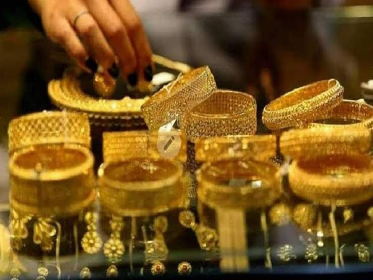 Gold Tips- क्या आपके पास बिना हॉलमार्क वाला सोना हैं, तो ऐसे कराएं उसकी शुद्धता चेक