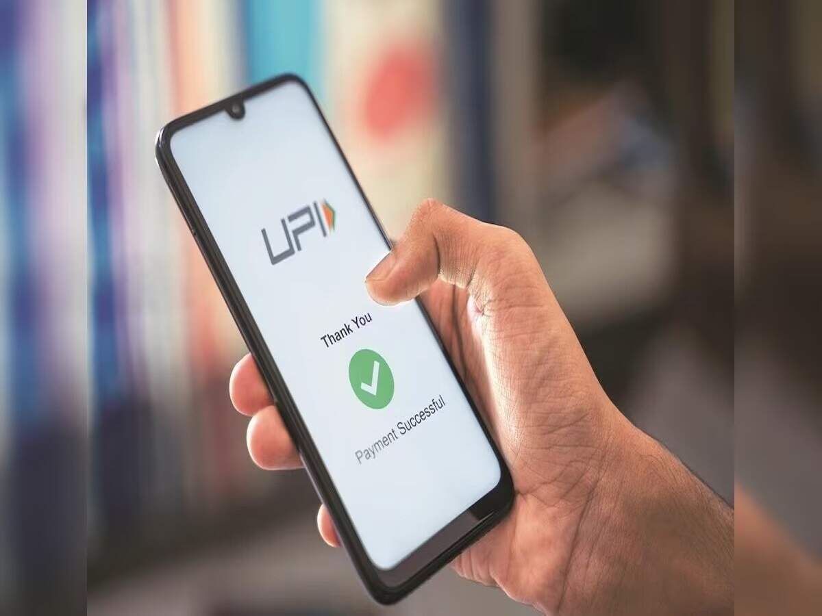 Transaction Money- क्या गलत UPI ID पर भेज दिया हैं पैसा, जानिए शिकायत करने का पूरा तरीका