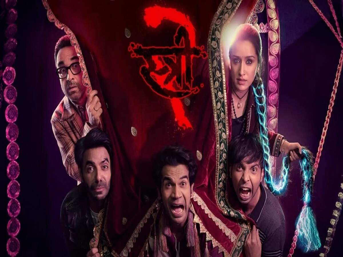 Entertainment News – Rajkummar Rao's 'Stree 3' postponed by a year; find out the reason.