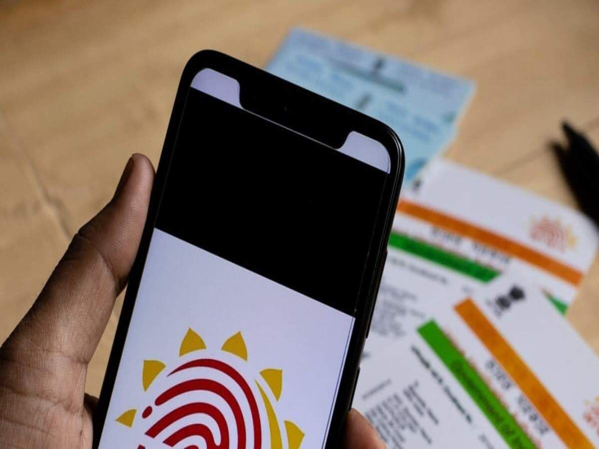 Aadhaar Card Rules: Rules that could land you in jail if violated.