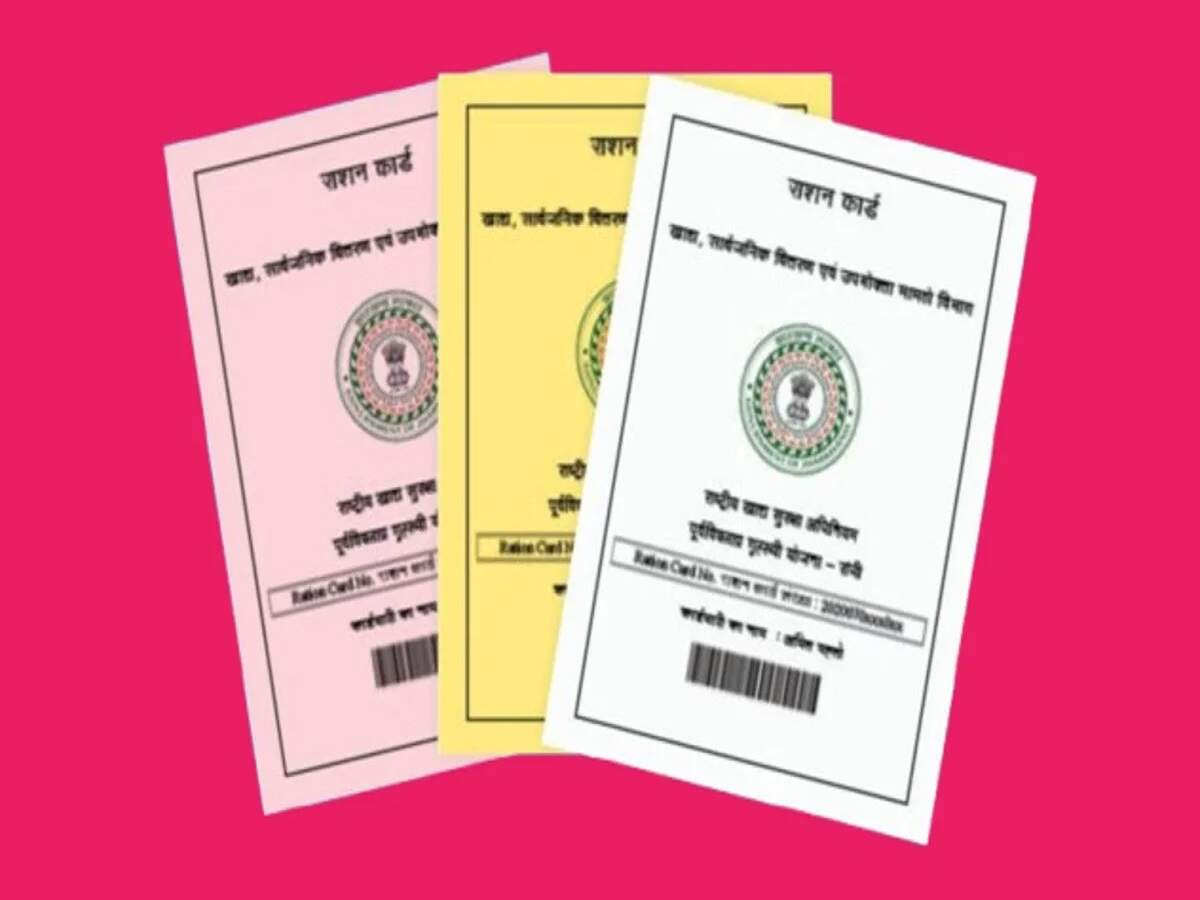 Ration Card Update – Do you need to add a new name to your ration card? Let’s find out the process.