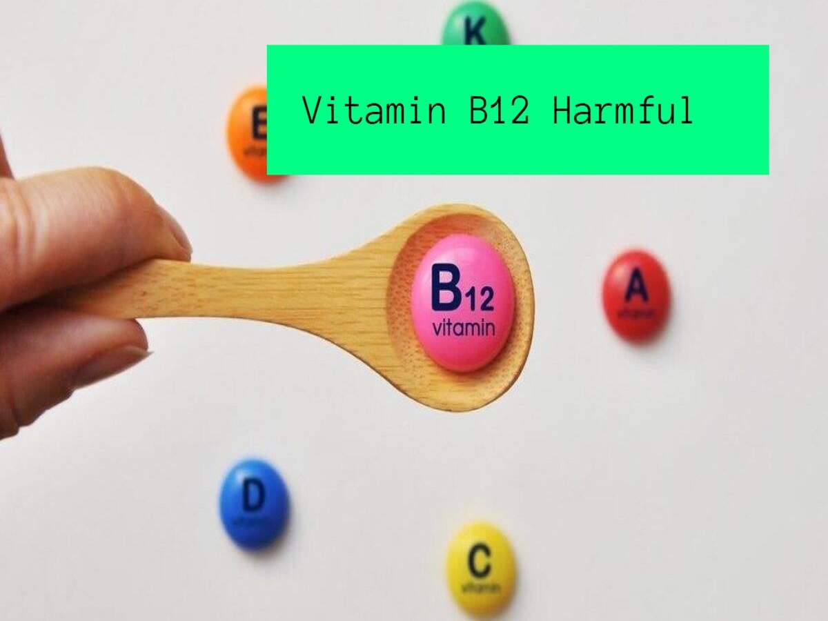 Health Tips- क्या आप प्रतिदिन विटामिन B12 के डोज लेते हैं, जानिए ज्यादा लेने पर क्या होता हैं असर