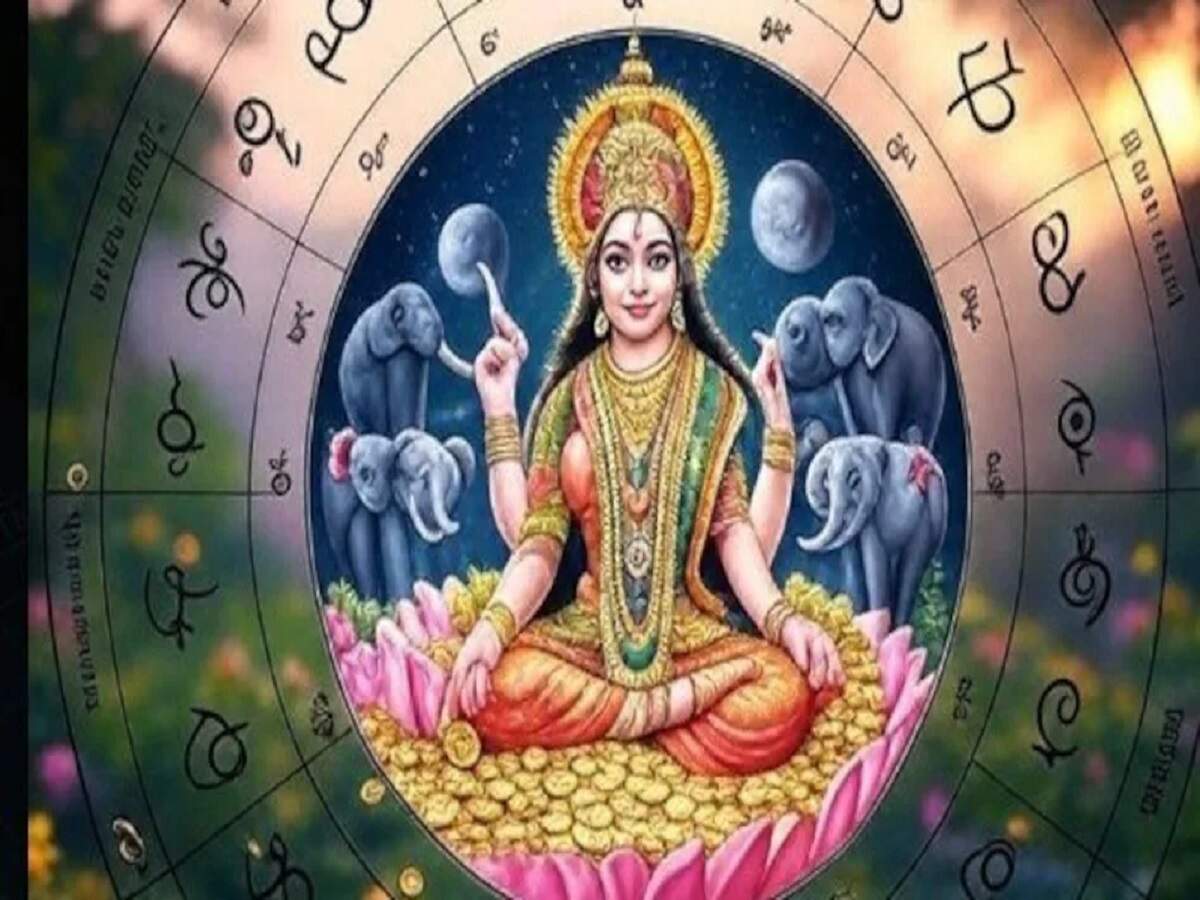 Vastu Tips: Does your pocket remain empty despite earning lakhs? Try these remedies today.