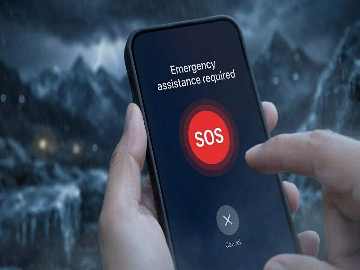 emergency