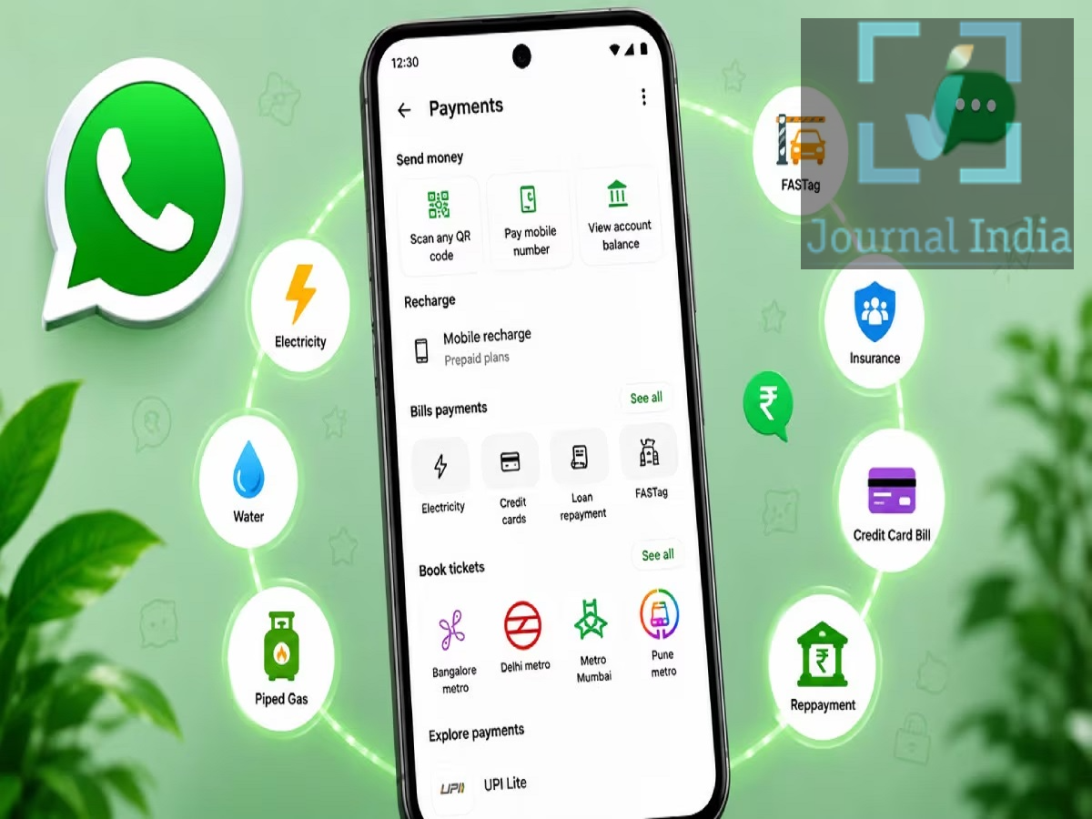 WhatsApp Pay System- अब व्हाट्सएप से भरिए बिजली, गैस, क्रेडिट कार्ड और FASTag के बिल, जानिए पूरी डिटेल्स दोस्तो दुनिया का सबसे बड़ा इंस्टेंट चैटिंग मैसेजिंग ऐप व्हाट्सएप केवल अब सिर्फ चैटिंग और कॉलिंग तक सीमित नहीं रहा है। अब आप इसके जरिए बिल पैमेंट्स कर सकते हैं, प्लेटफॉर्म ने भारत में Bill Payment Feature शुरू किया है, जिसके जरिए यूजर्स अब WhatsApp से ही बिजली, गैस, पानी, FASTag, इंश्योरेंस, क्रेडिट कार्ड और लोन समेत कई तरह के बिलों का भुगतान कर सकेंगे। यह सुविधा Bharat Connect (BBPS) नेटवर्क के साथ साझेदारी में शुरू की गई है। कंपनी के मुताबिक, इसके जरिए यूजर्स को 30 कैटेगरी में 22,722 बिलर संस्थानों तक पहुंच मिलेगी। आइए जानते हैं पूरी डिटेल्स WhatsApp पर मिलेगी बिल पेमेंट की सुविधा WhatsApp ने भारत में इस सुविधा को चरणबद्ध तरीके से रोल आउट करना शुरू किया है। आने वाले समय में यह सुविधा Android और iOS यूजर्स के लिए उपलब्ध कराई जाएगी। WhatsApp का कहना है कि इसका उद्देश्य बिल भुगतान की प्रक्रिया को उतना ही आसान बनाना है, जितना किसी को मैसेज भेजना। यूजर्स ऐप से बाहर निकले बिना अपने जरूरी बिल देख और उनका भुगतान कर सकेंगे। किन बिलों का भुगतान कर सकेंगे? बिजली का बिल गैस का बिल पानी का बिल FASTag इंश्योरेंस प्रीमियम क्रेडिट कार्ड बिल लोन रिपेमेंट अन्य उपयोगिता और सर्विस बिल कंपनी के अनुसार, कुल 30 कैटेगरी में 22,722 बिलर उपलब्ध होंगे। WhatsApp Bill Payment के प्रमुख फीचर्स 1. Household Bill Summary यूजर्स के बिल अपने आप फेच किए जा सकेंगे। WhatsApp के जरिए पहले भुगतान किए गए बिलर्स Payments Home स्क्रीन पर दिखाई देंगे, जिससे अगली बार एक टैप में भुगतान करना आसान होगा। 2. एक बिलर के साथ कई अकाउंट अगर किसी व्यक्ति को घर, ऑफिस या परिवार के अलग-अलग सदस्यों के बिल संभालने हैं, तो वह एक ही सर्विस प्रोवाइडर के कई अकाउंट मैनेज कर सकेगा। 3. लोकप्रिय बिल कैटेगरी एक जगह Payments Home पर अक्सर इस्तेमाल की जाने वाली बिल कैटेगरी अपने आप दिखाई देंगी। इसके अलावा &ldquo;See All&rdquo; विकल्प से उपलब्ध कैटेगरी की पूरी सूची देखी जा सकेगी। 4. पिछले और आने वाले बिलों की जानकारी यूजर्स अपने पुराने पेमेंट्स के साथ-साथ आगामी बिलों को भी आसानी से ट्रैक कर सकेंगे। इससे अलग-अलग बिलों की Due Date याद रखने की परेशानी कम हो सकती है। WhatsApp से Bill Payment कैसे करें? WhatsApp पर बिल भुगतान करने की प्रक्रिया काफी आसान रखी गई है। इसके लिए: सबसे पहले WhatsApp खोलें। होम स्क्रीन के ऊपर दिखाई देने वाले ₹ (रुपये) आइकन पर टैप करें। जिस बिल का भुगतान करना है, उसकी कैटेगरी और बिलर चुनें। मांगी गई अकाउंट डिटेल्स दर्ज करके कन्फर्म करें। स्क्रीन पर दिखाई देने वाले बिल की राशि और अन्य जानकारी जांचें। अपनी पसंद का पेमेंट तरीका चुनें। UPI, डेबिट कार्ड या क्रेडिट कार्ड के जरिए भुगतान पूरा करें। पेमेंट पूरा होने के बाद उसकी जानकारी WhatsApp पर देखी जा सकेगी।